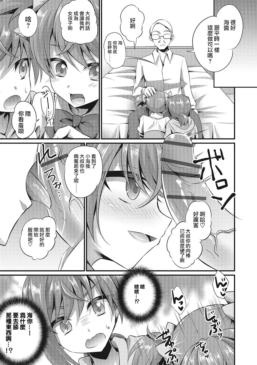 134