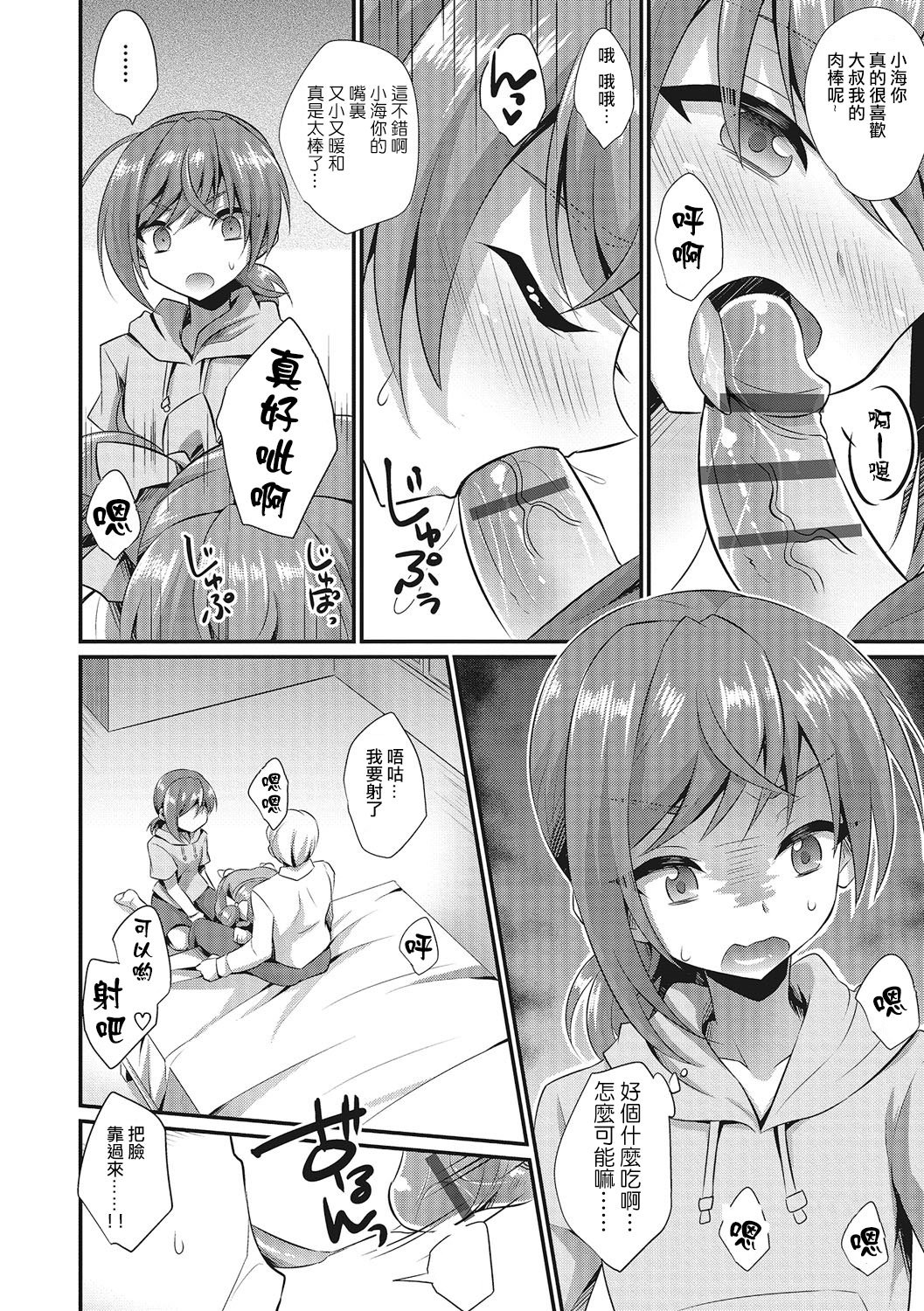 135