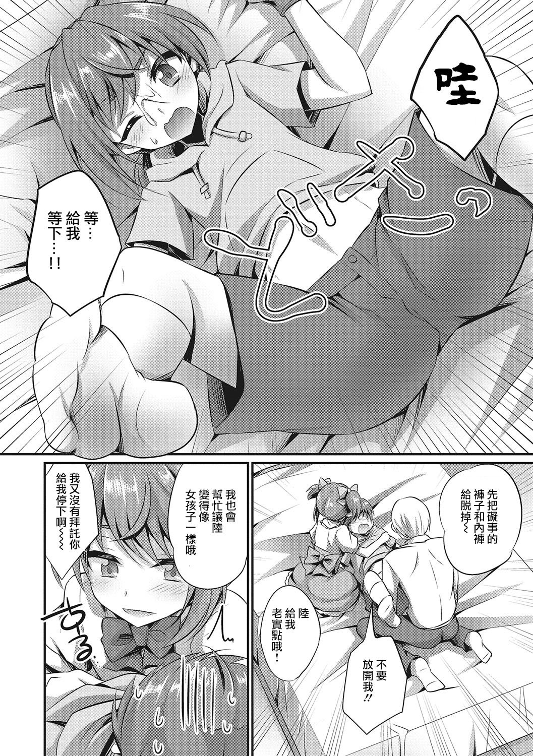 137