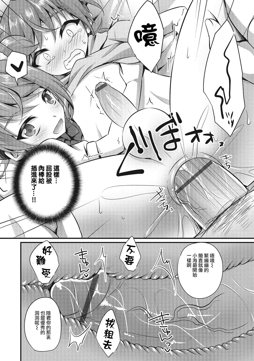 139