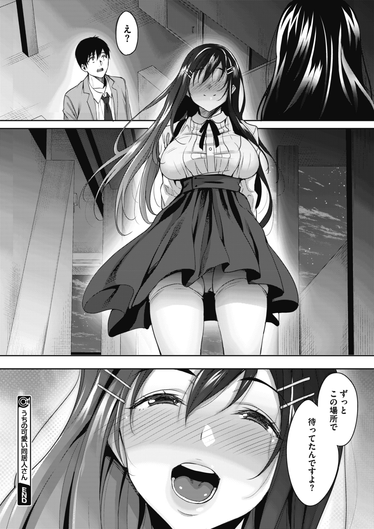 03_24