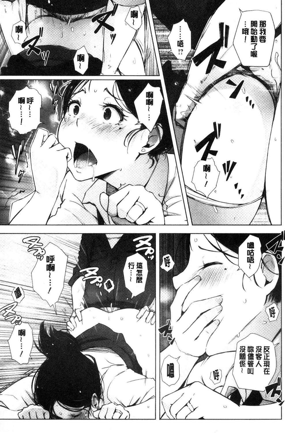 032