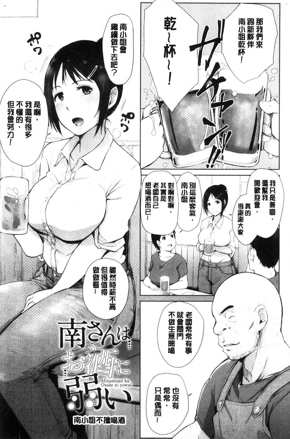 042