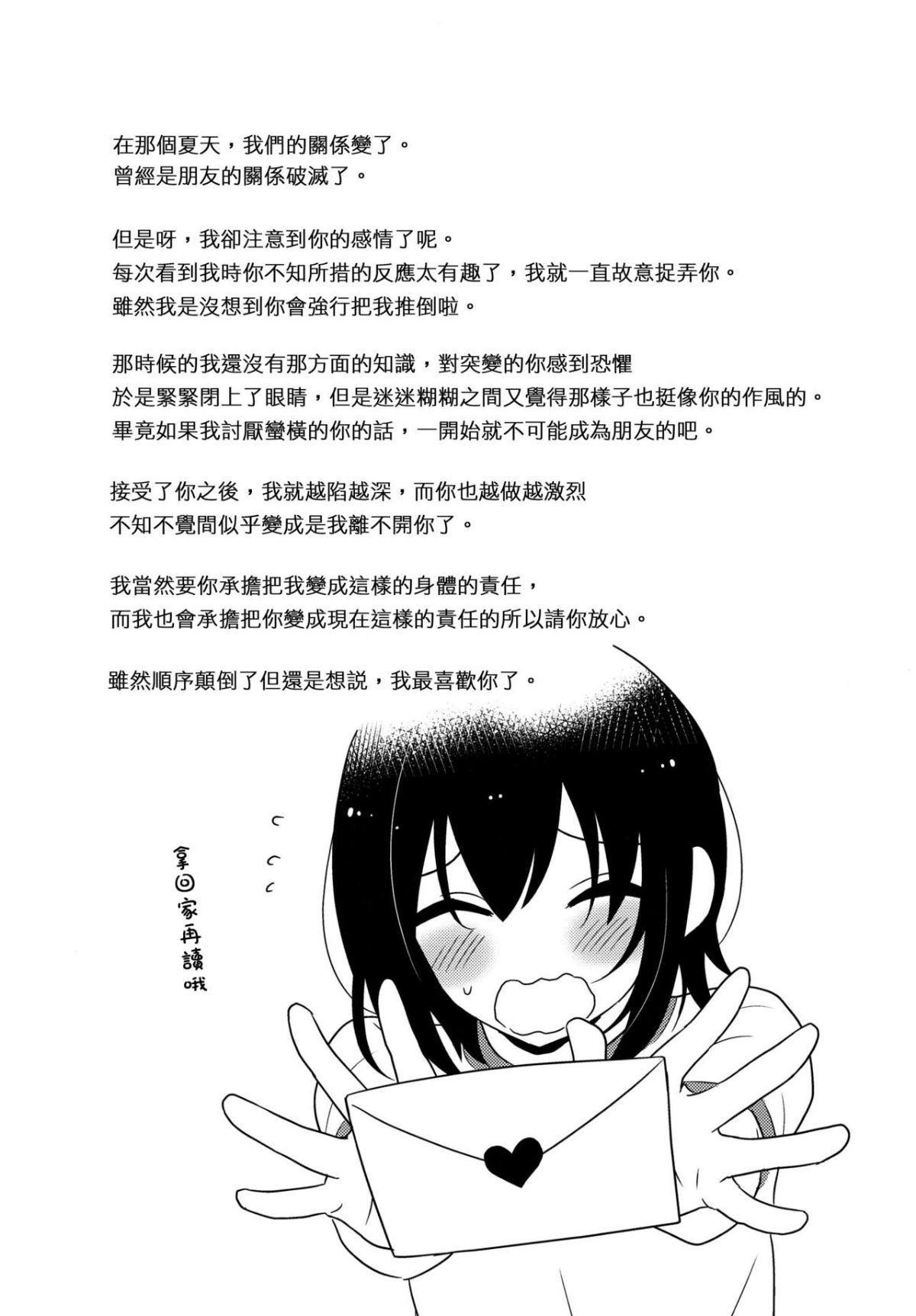 0021