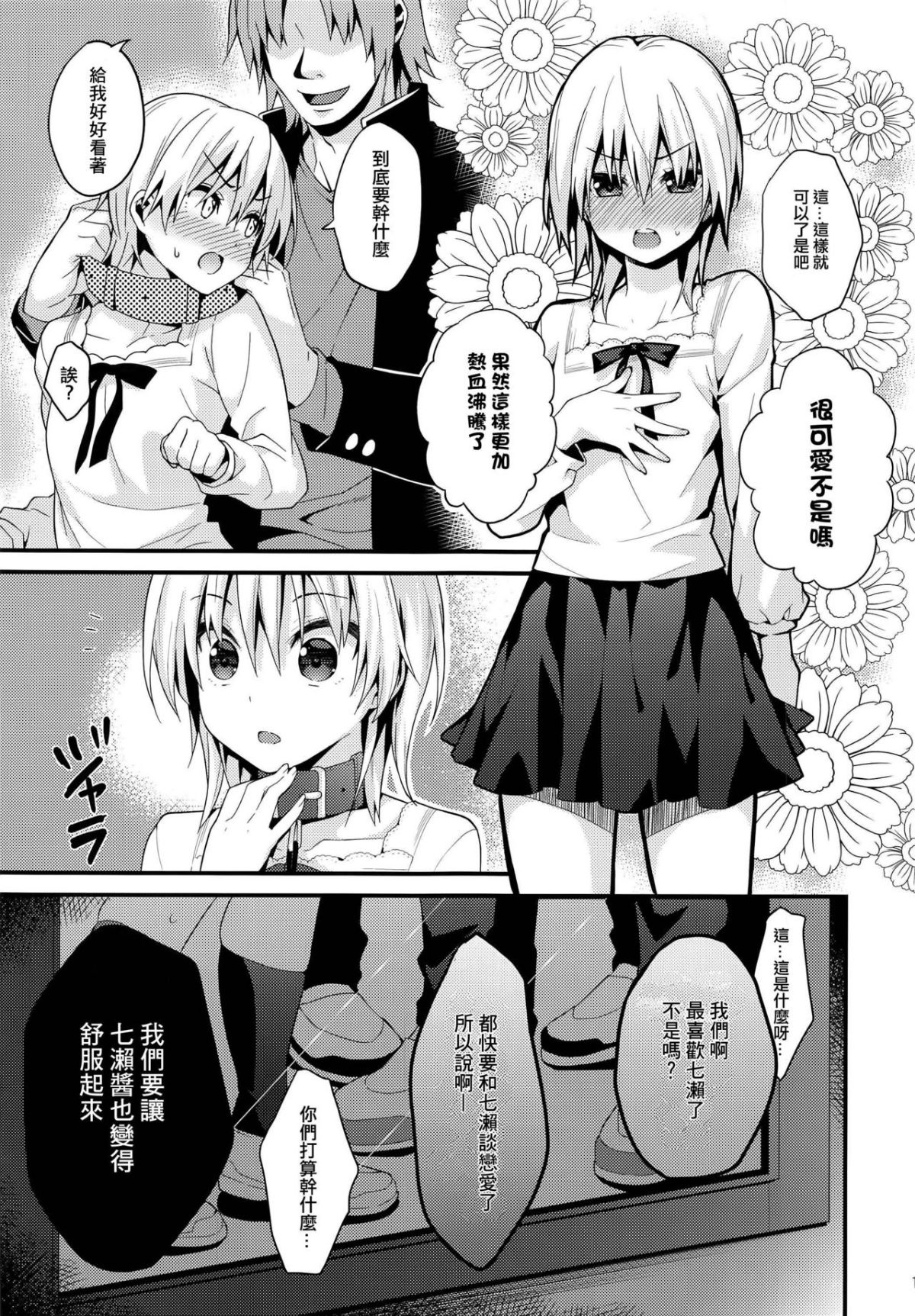 015