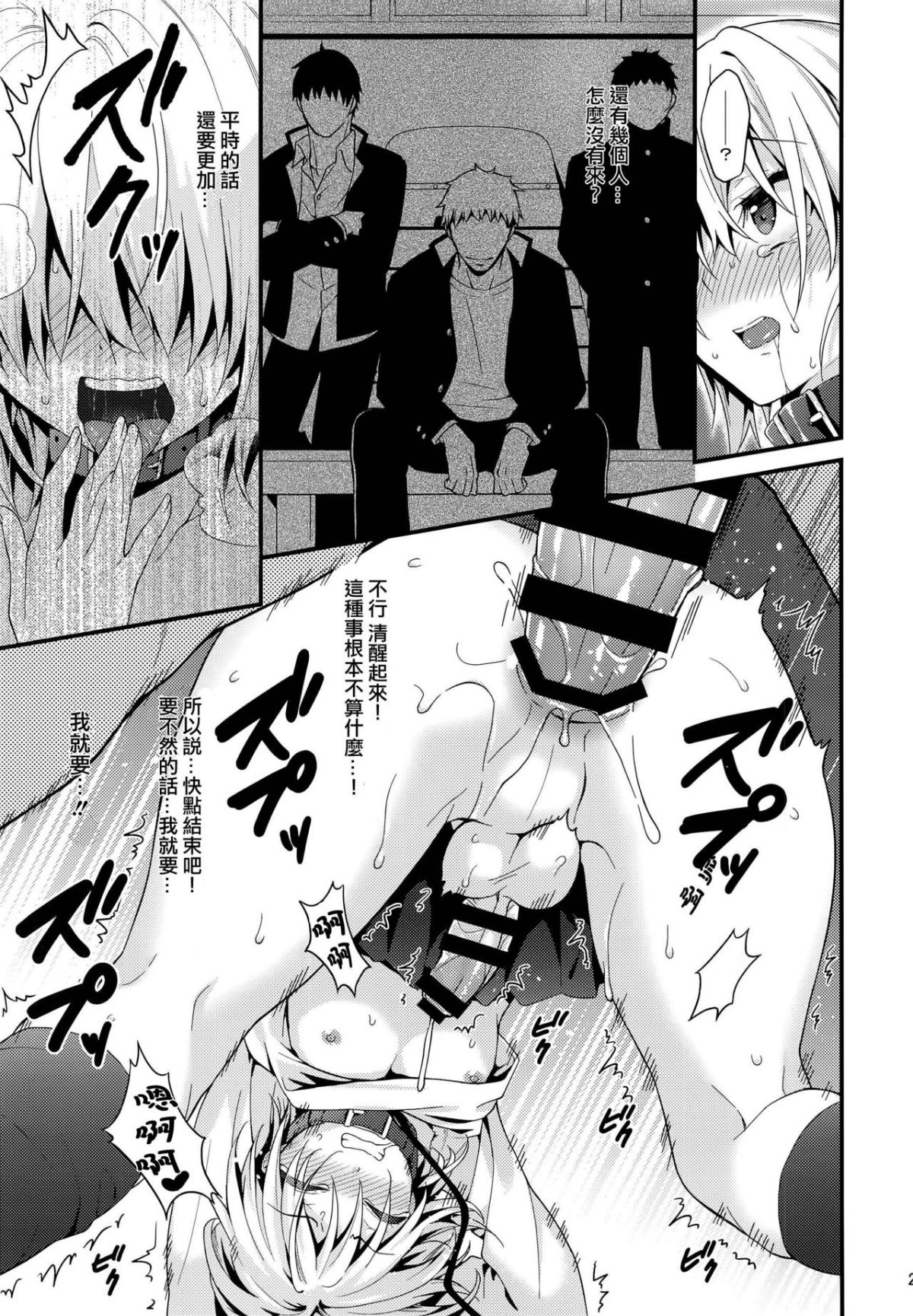 021