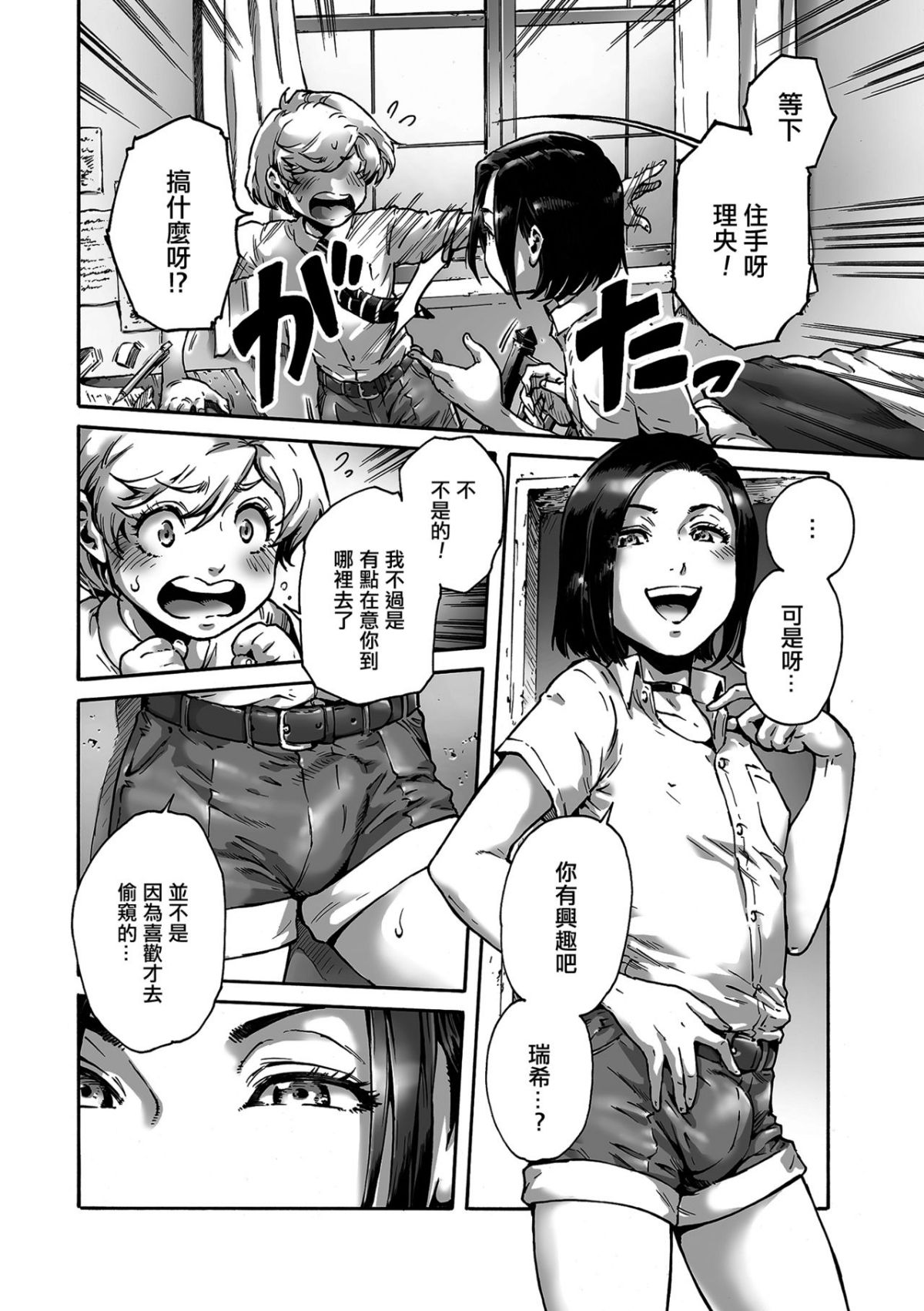 06
