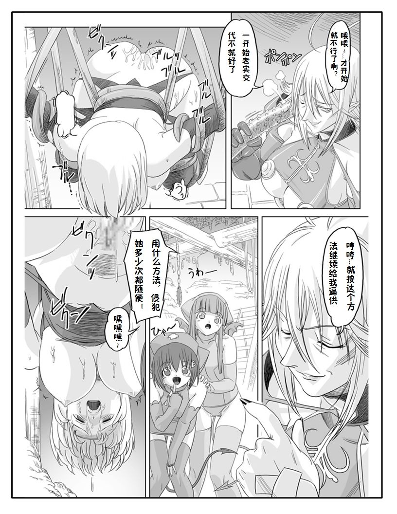 Page_34