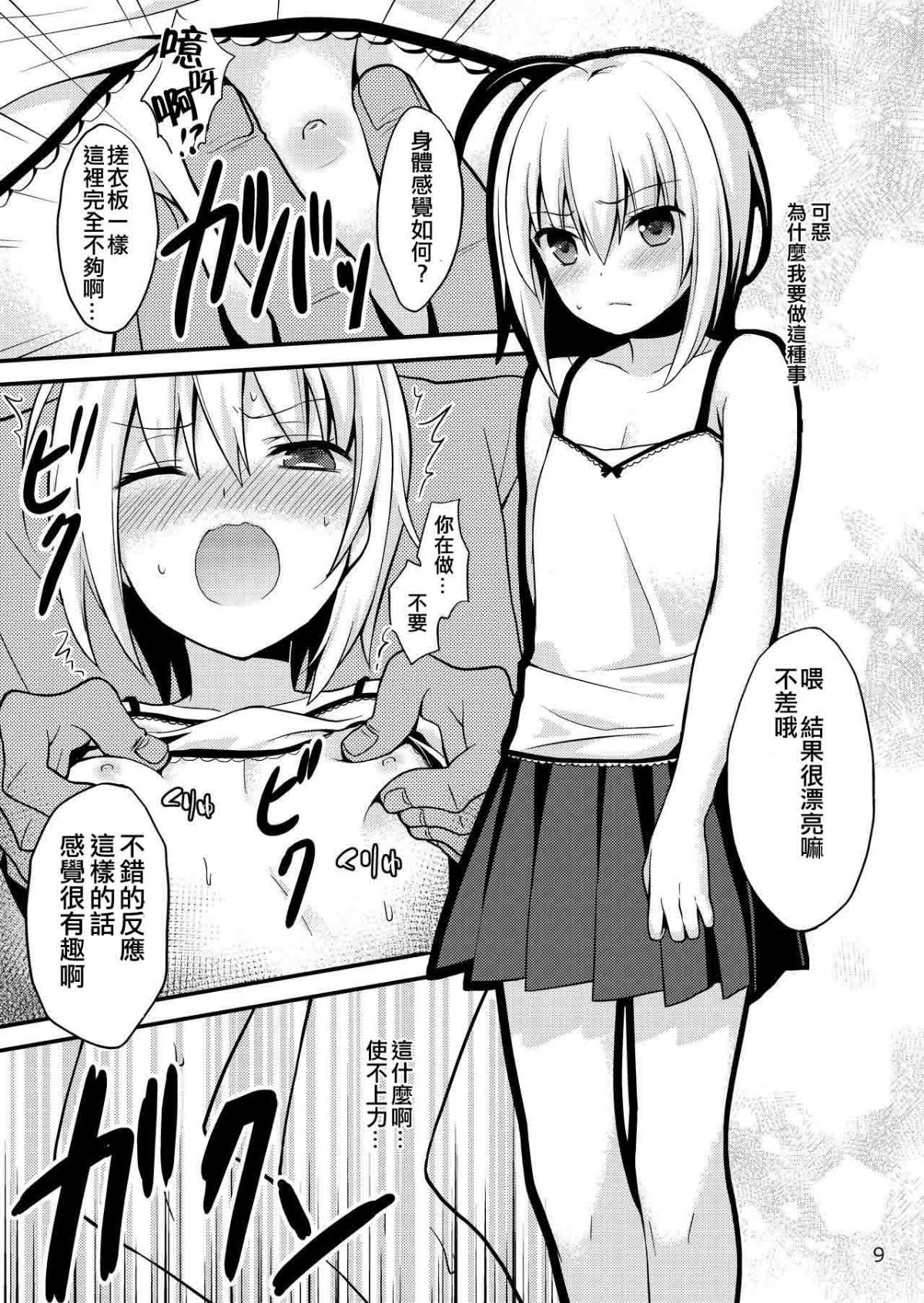 009