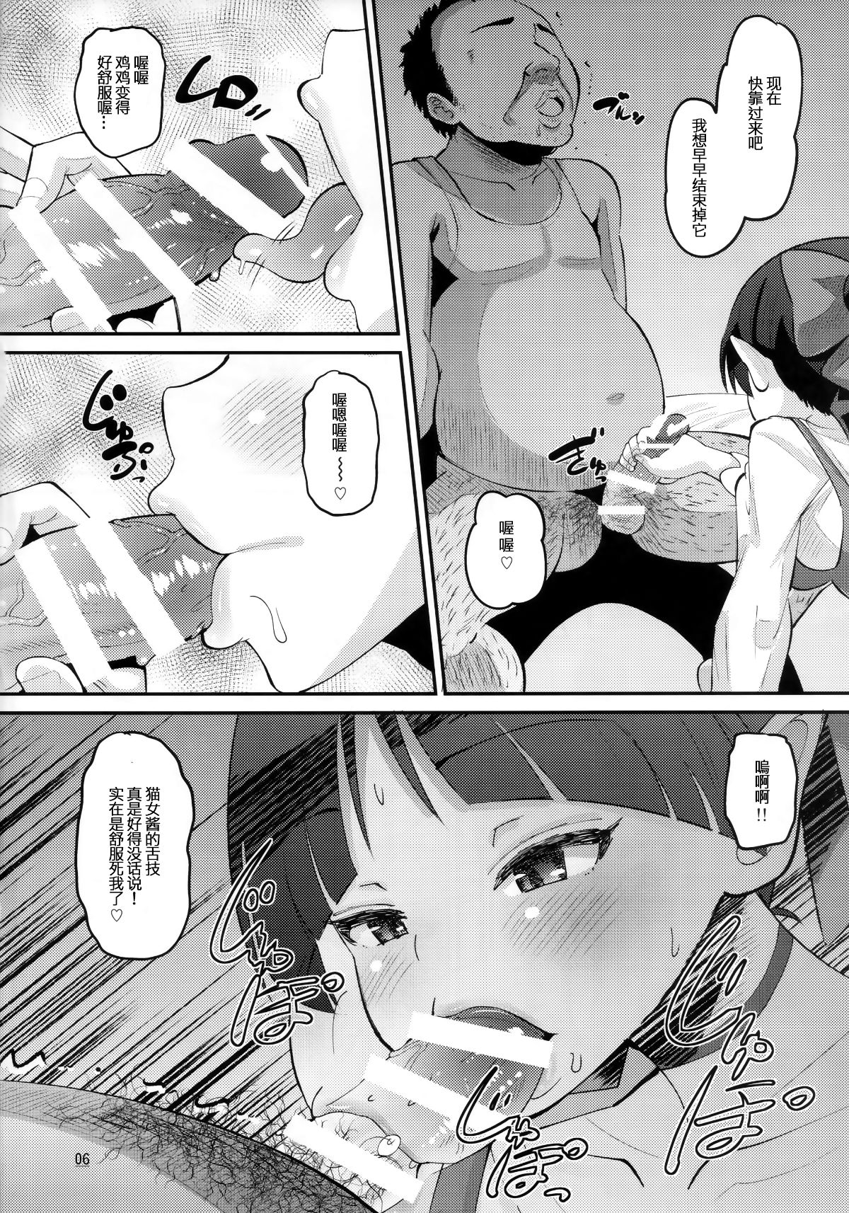 S_05