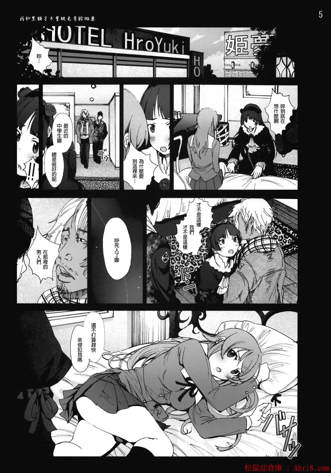 03