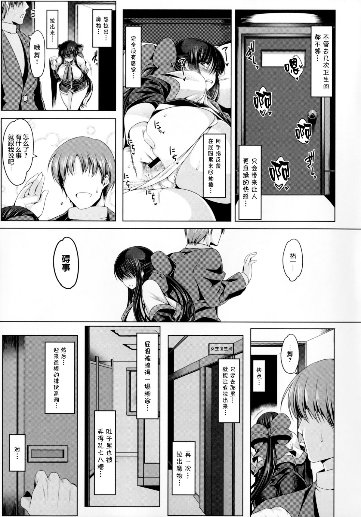 015