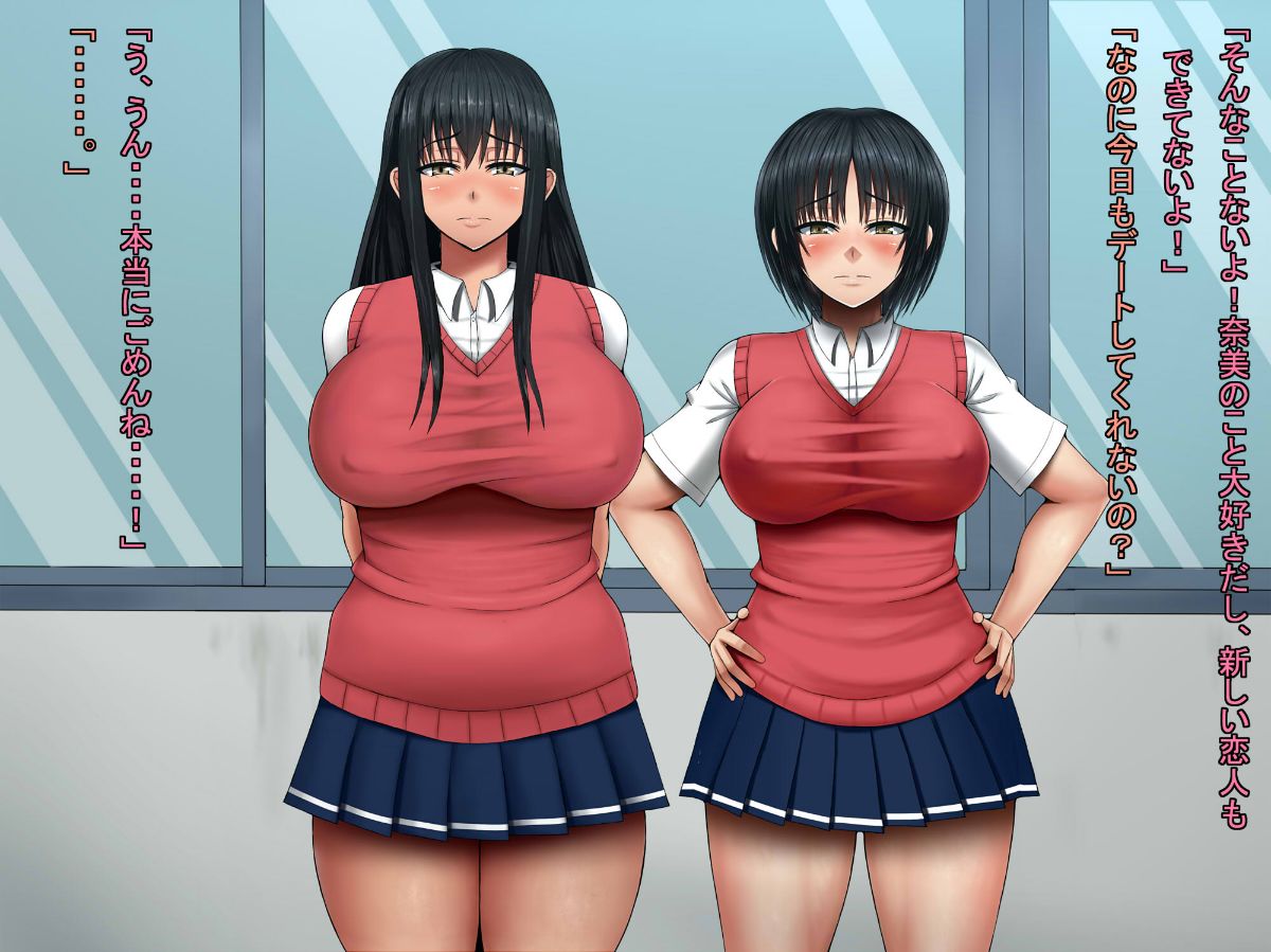 043