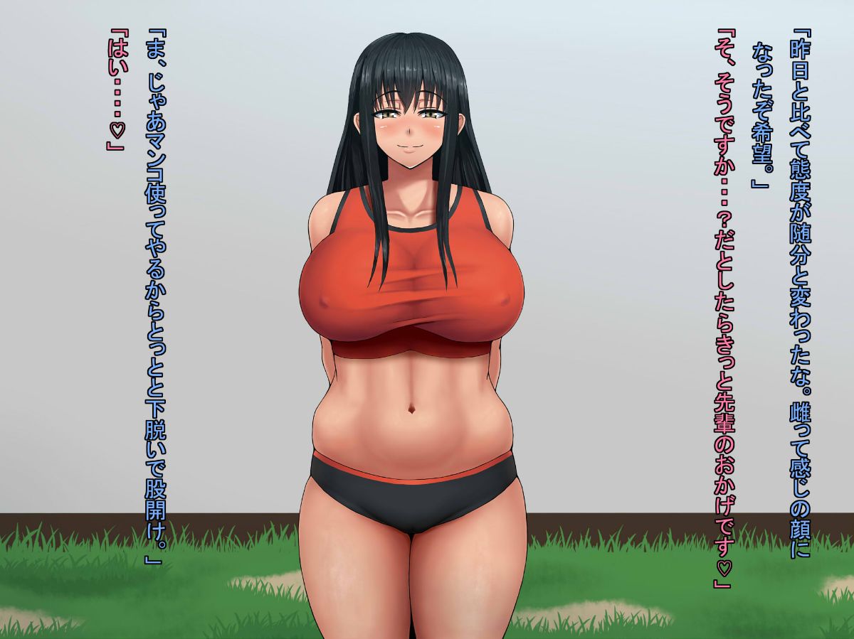 085