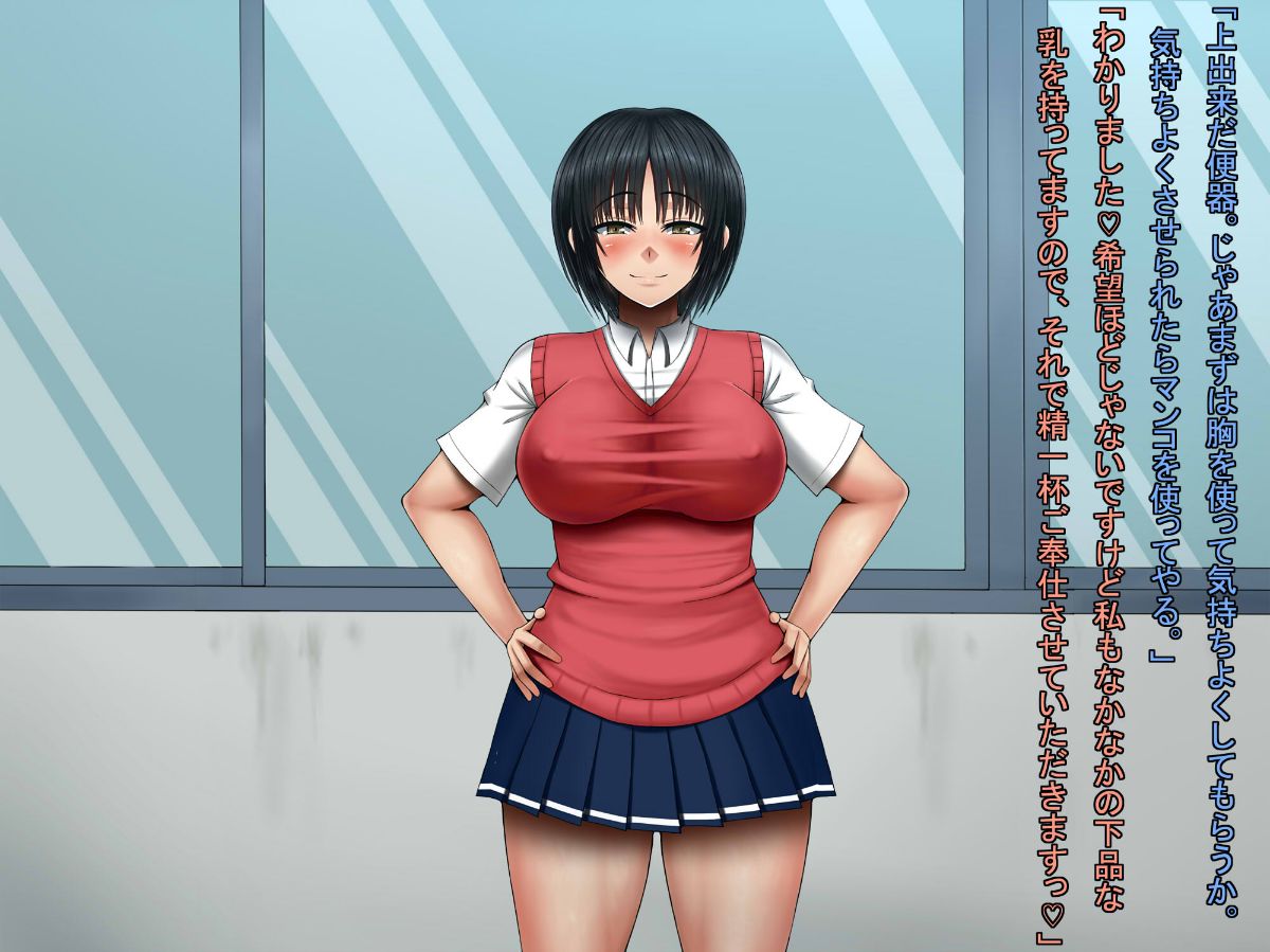 263