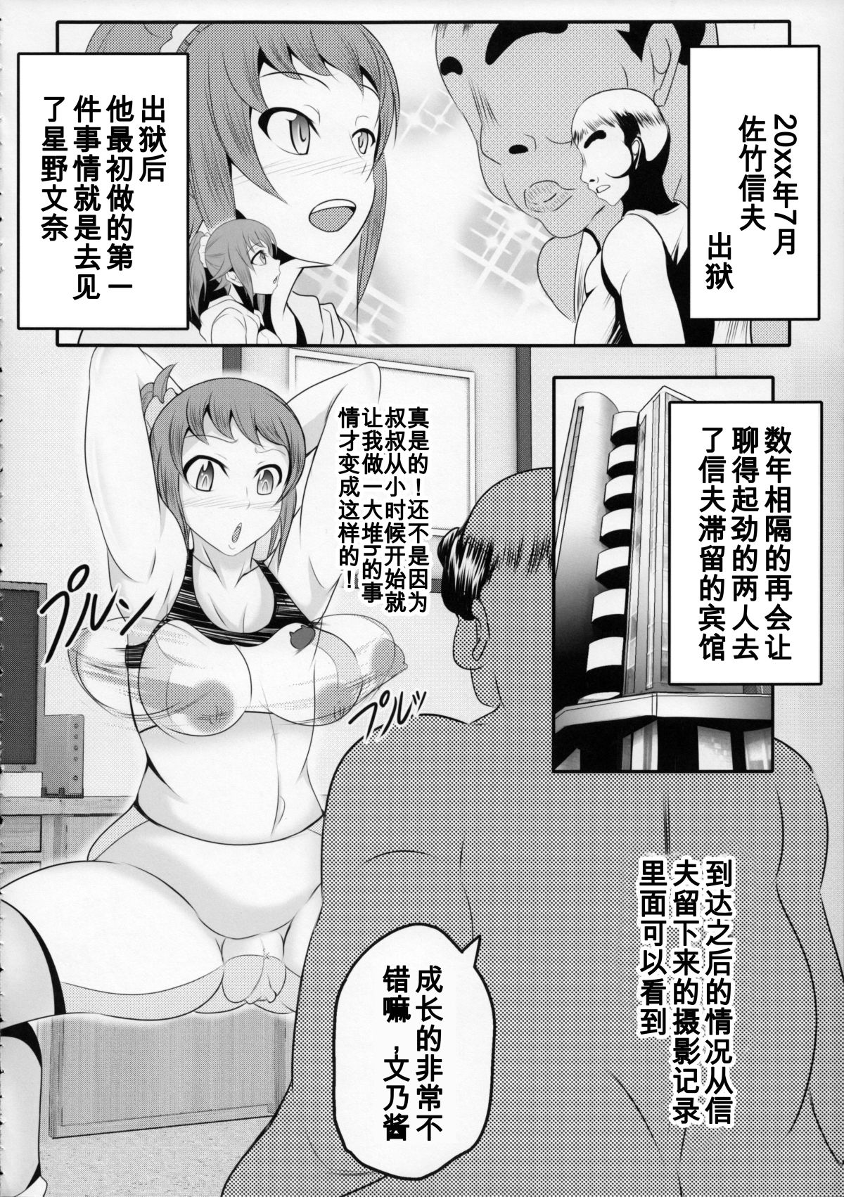 06