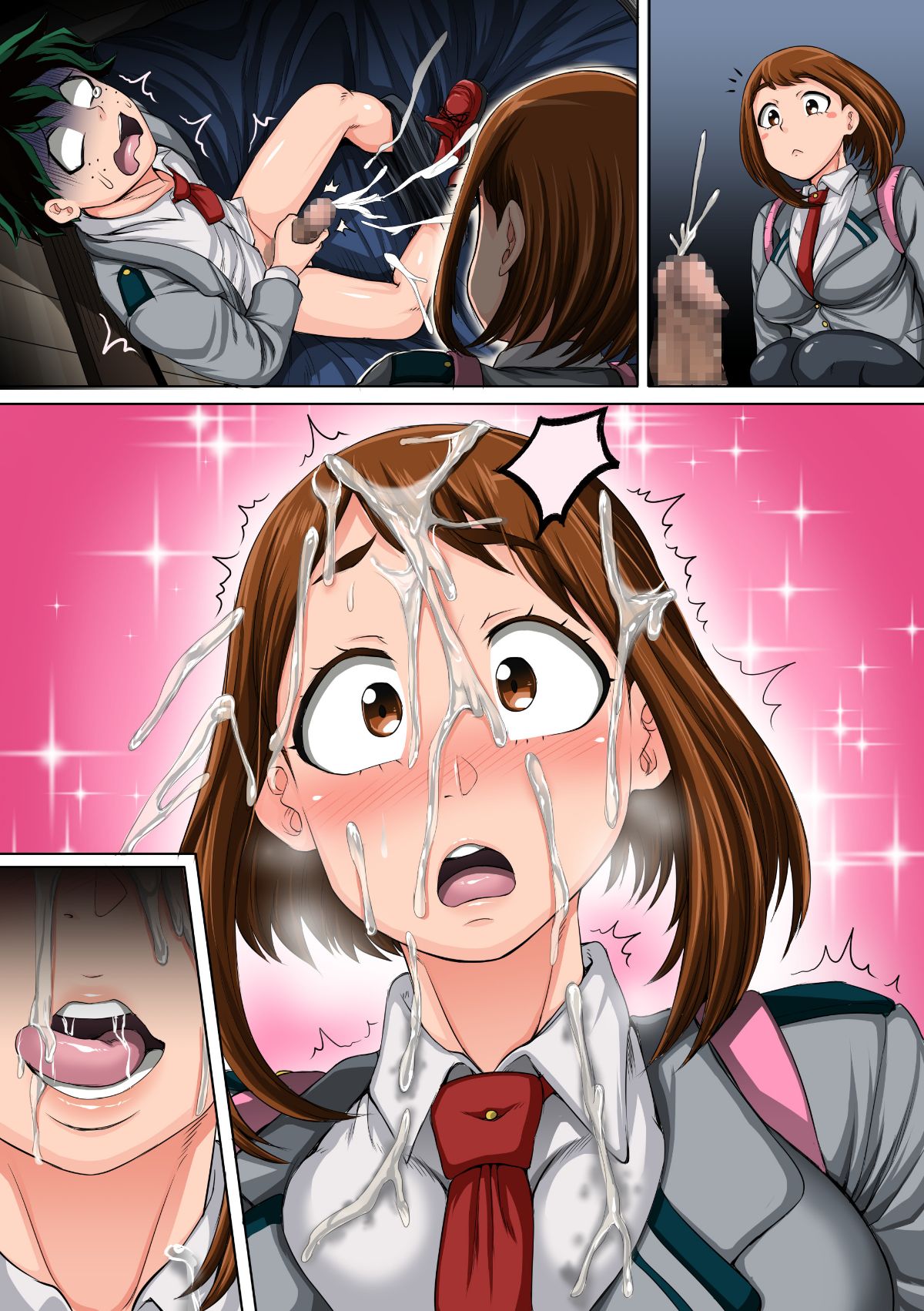 062_Ochako_1_05_No_TEXT