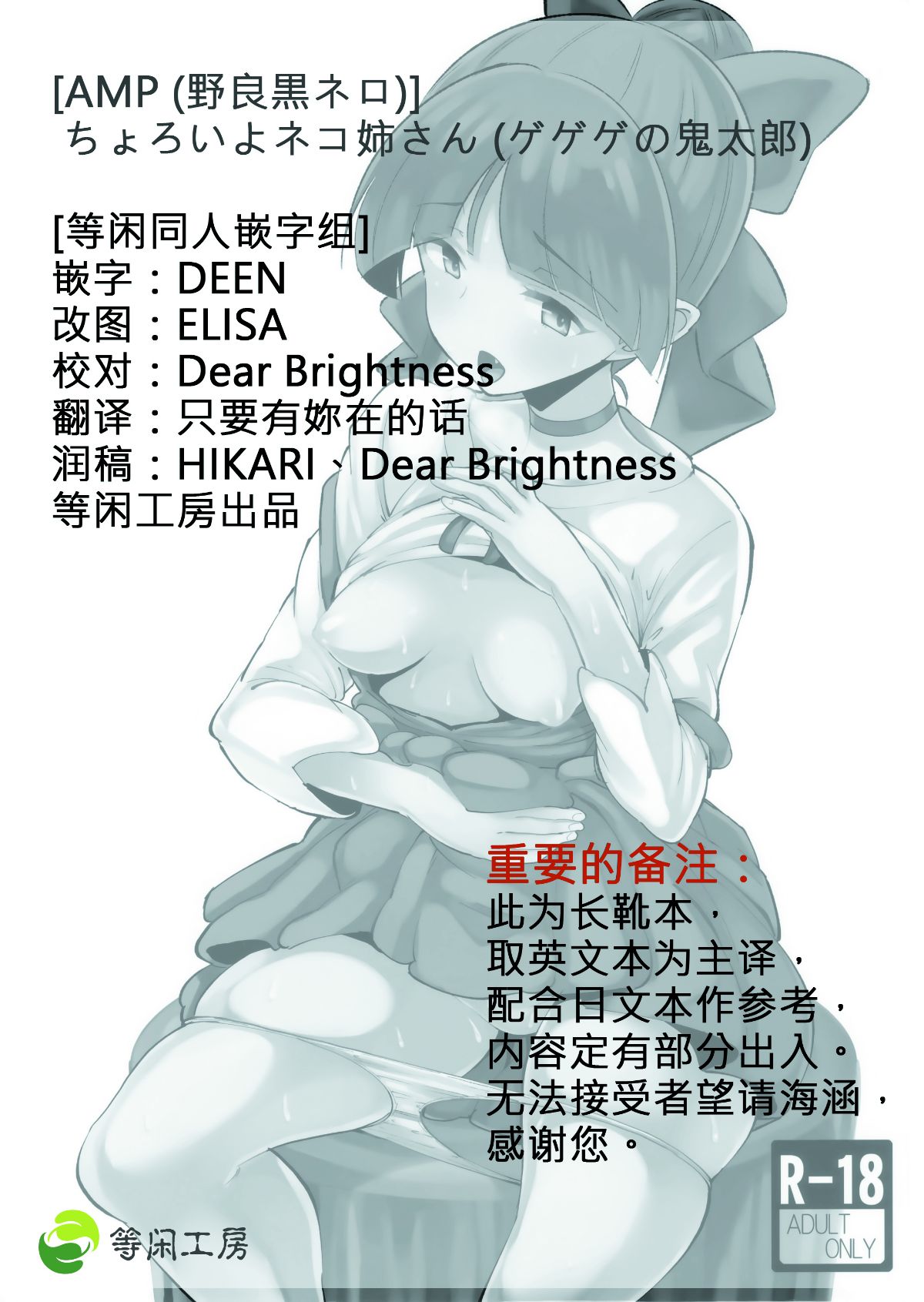 S_01