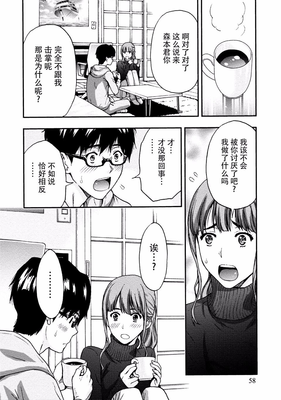 009