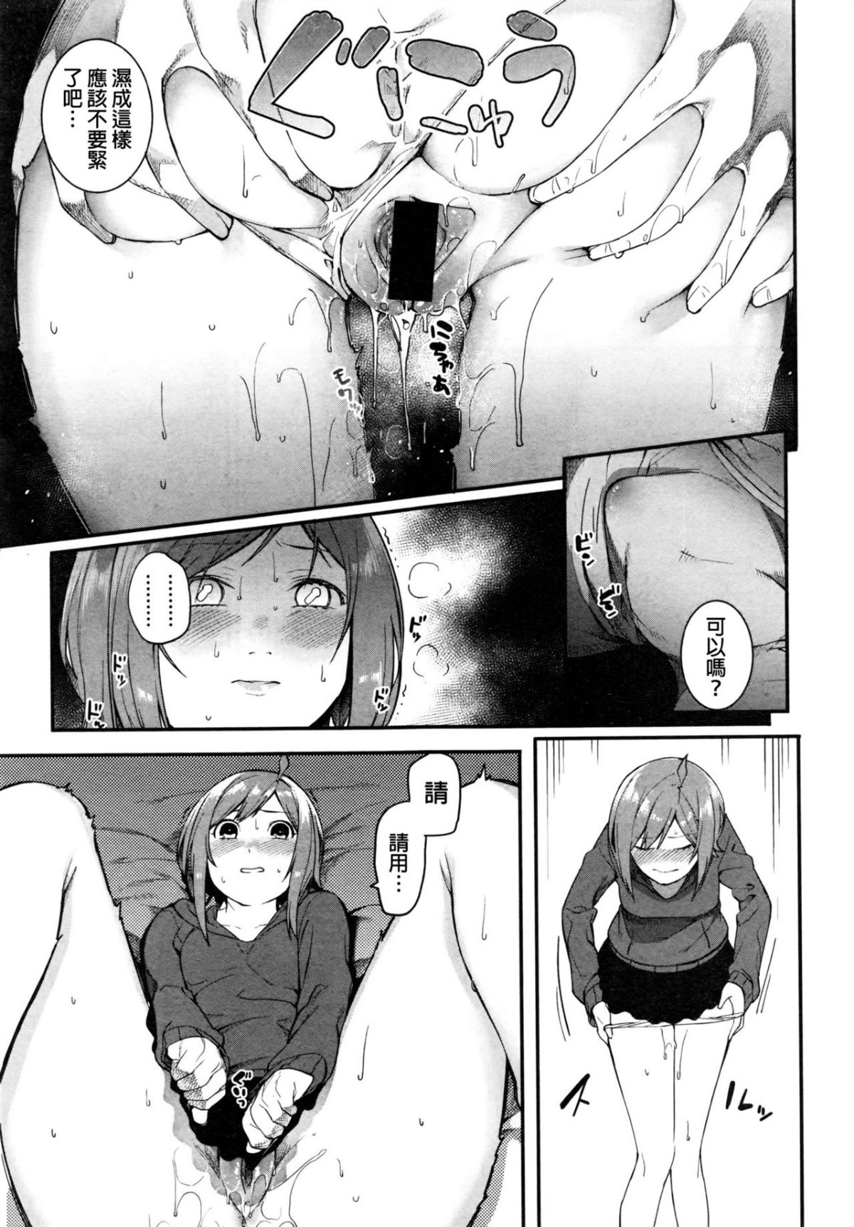 015