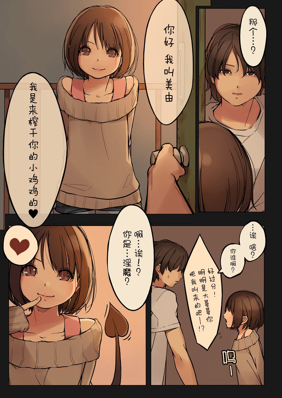 05