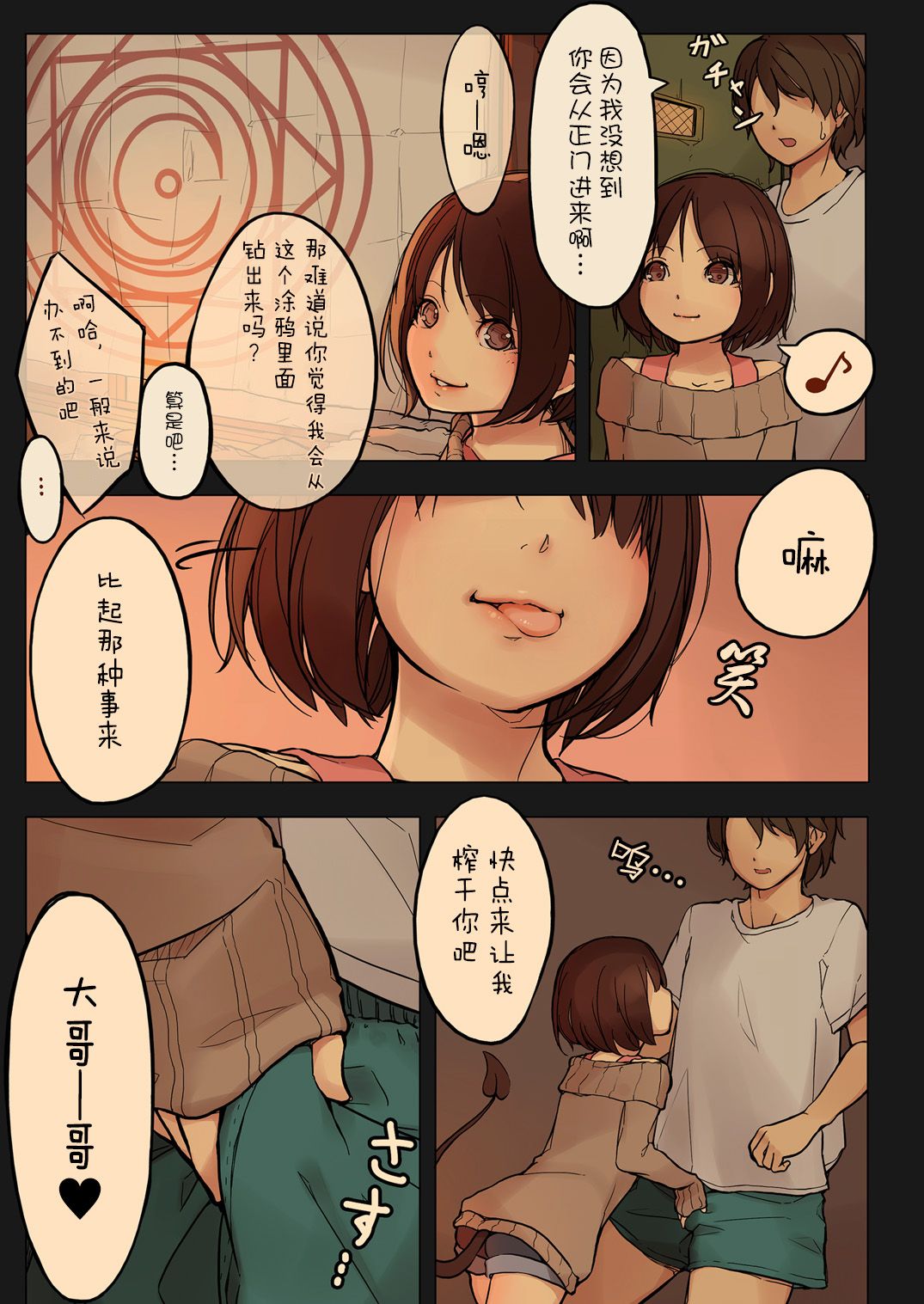 07