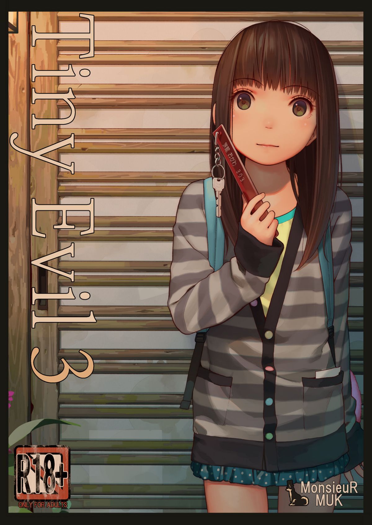 tinyevil3_01hyoshi