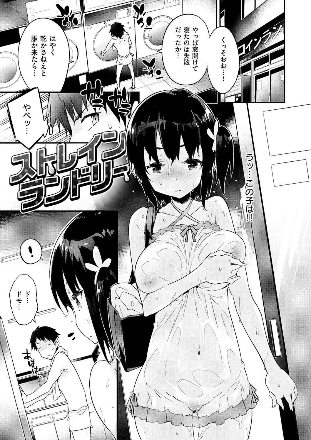 005