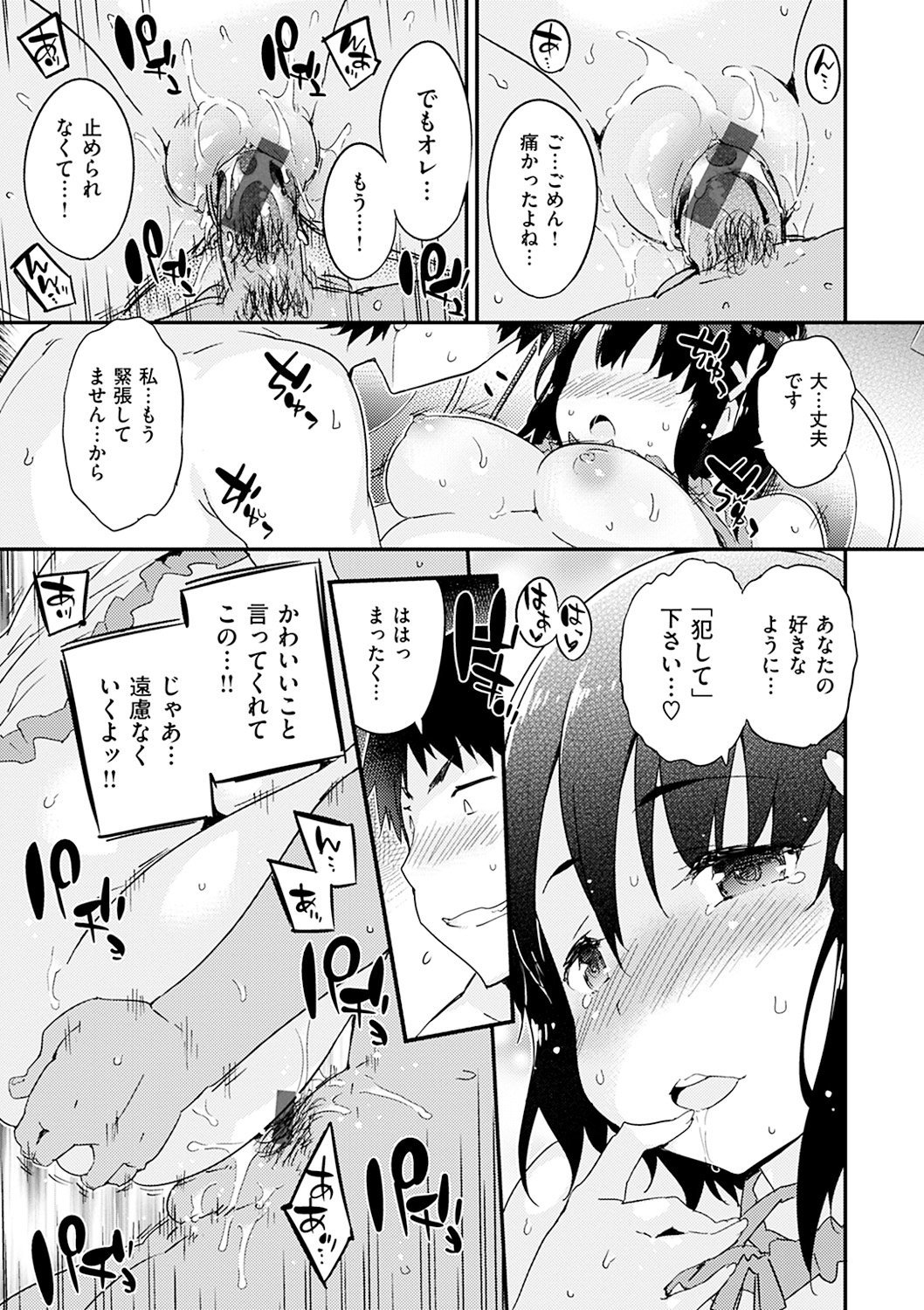 015