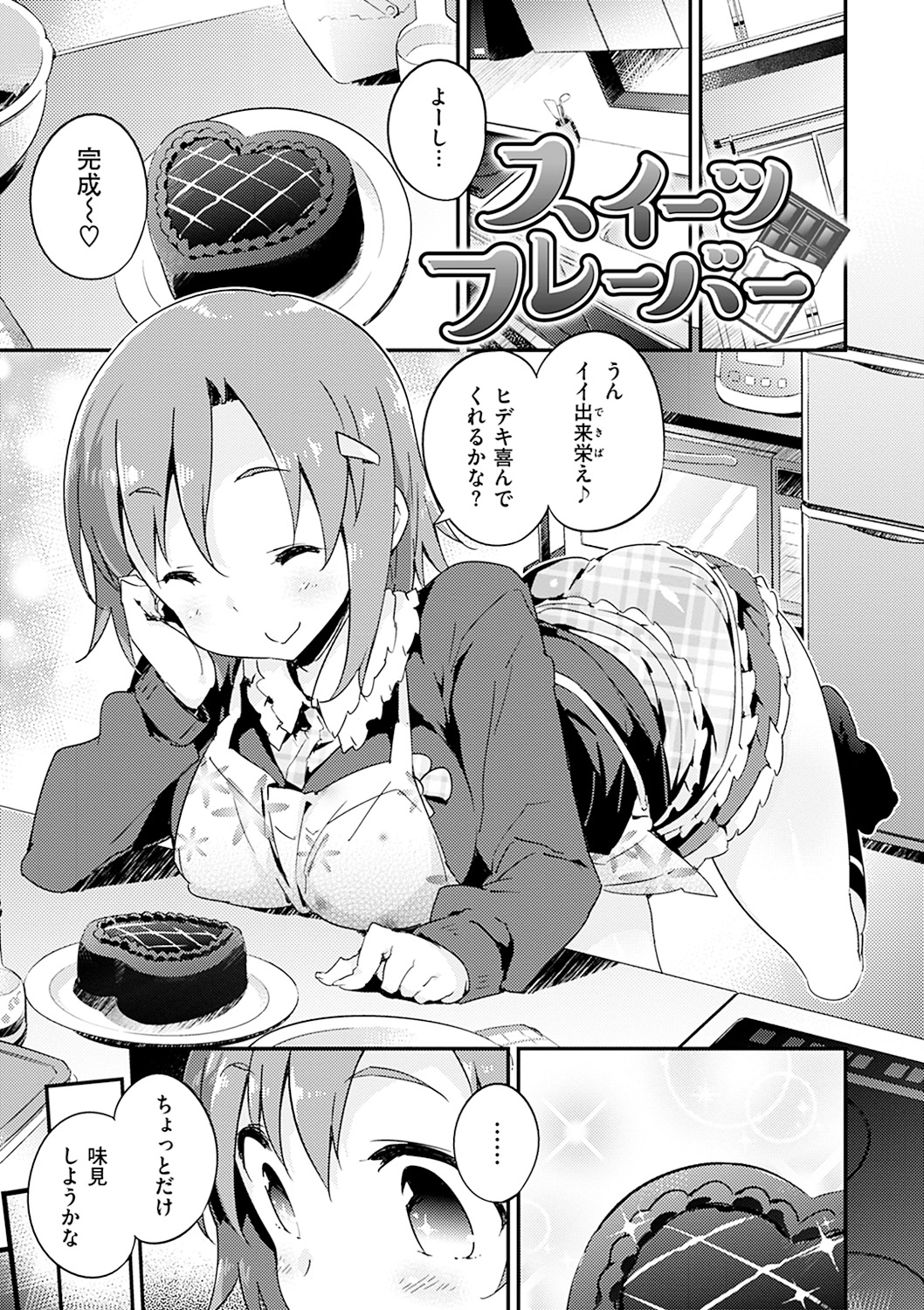 021