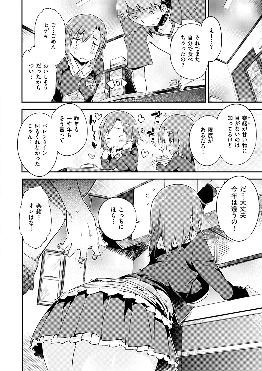 022