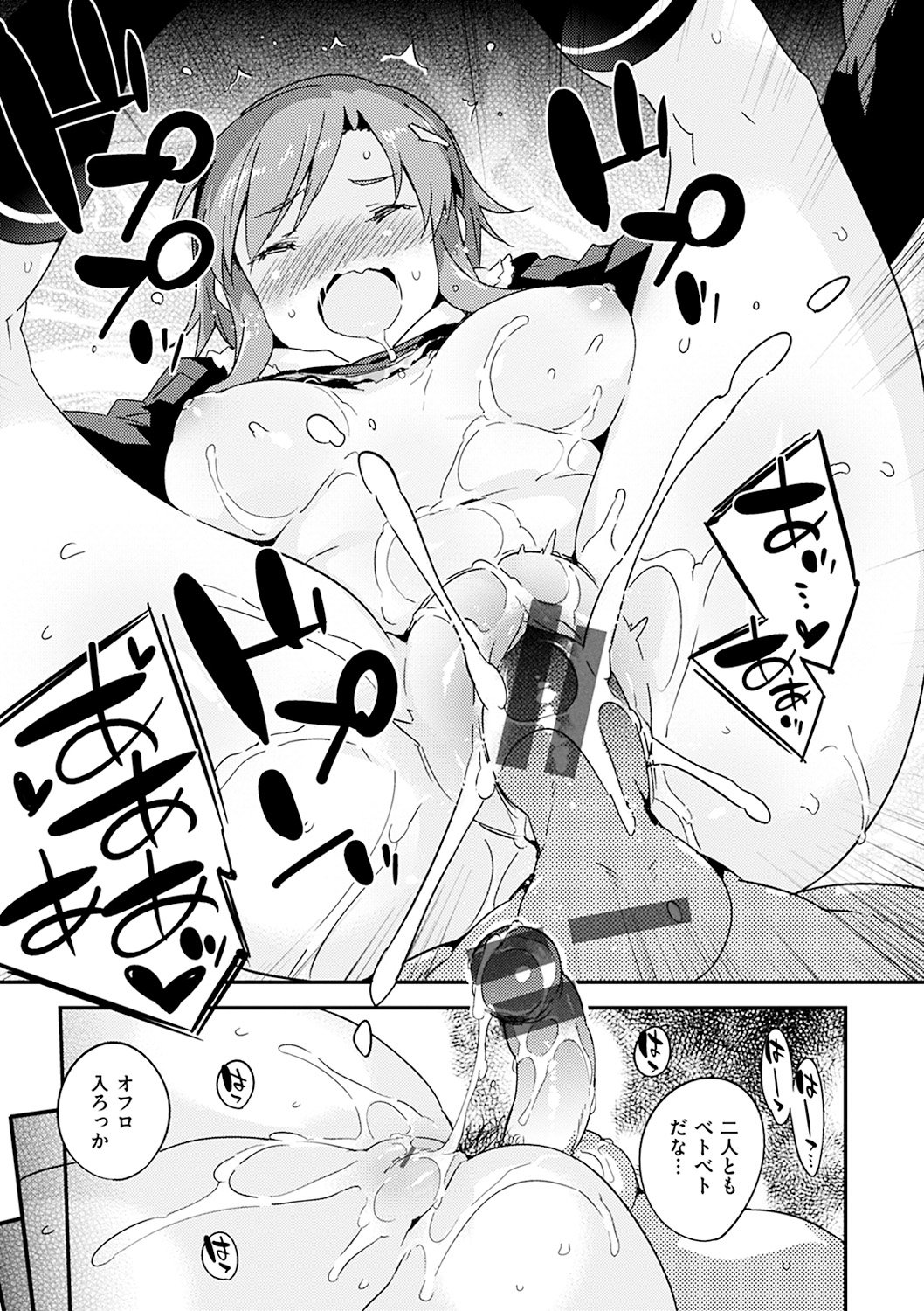 035