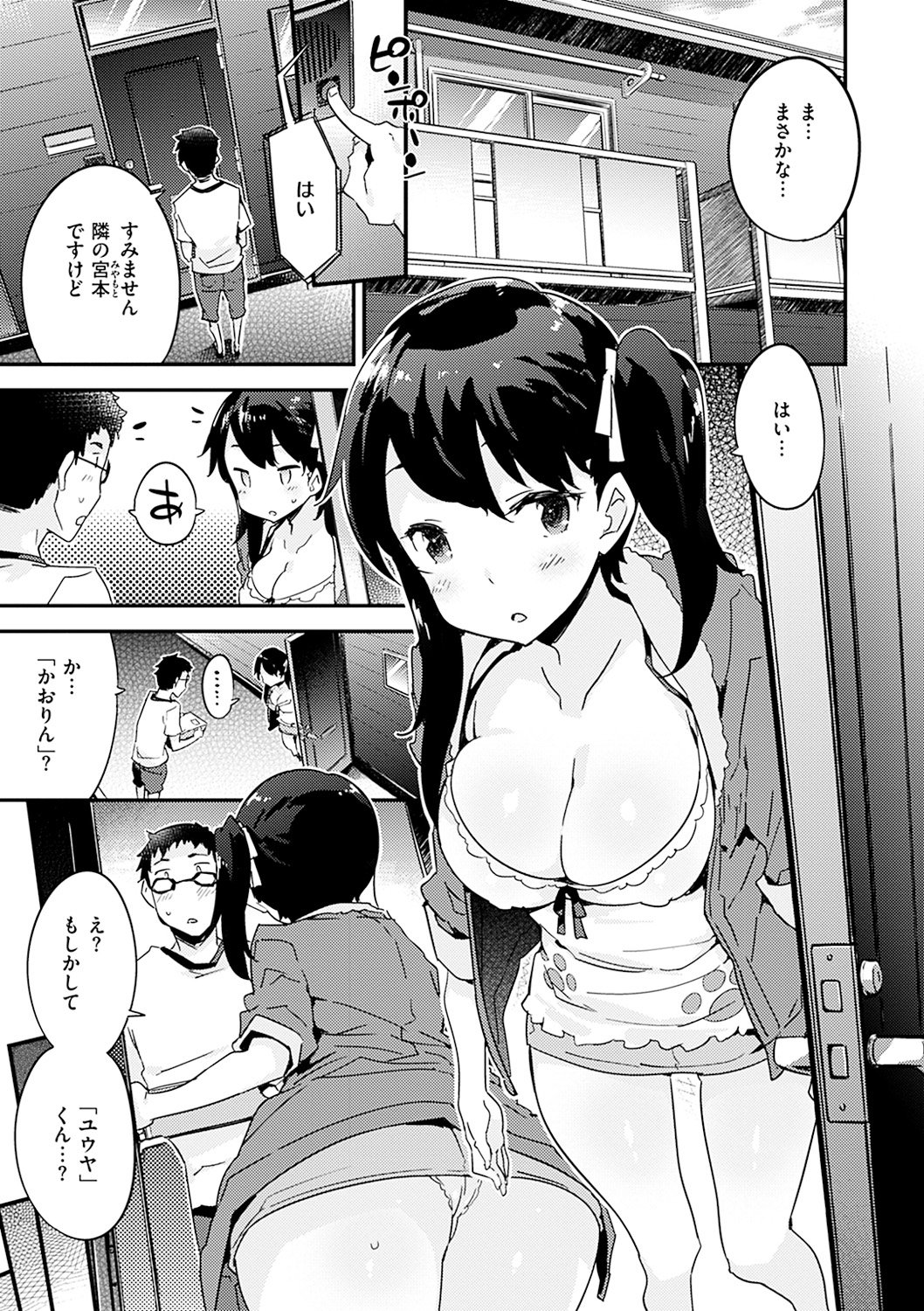 039