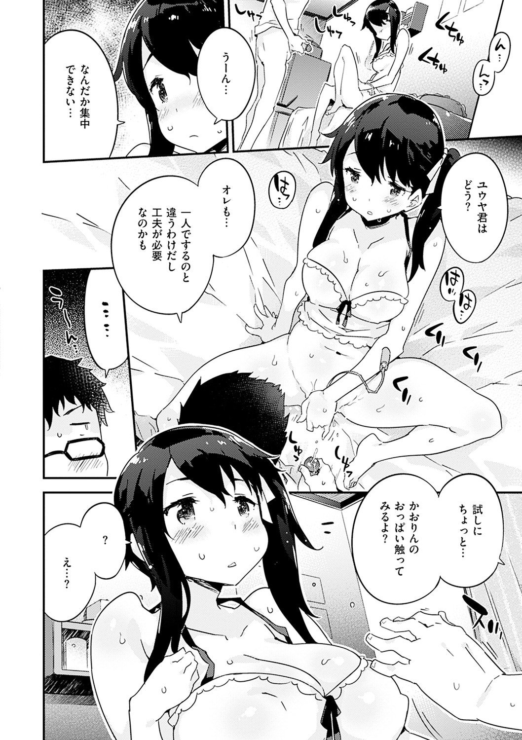 042