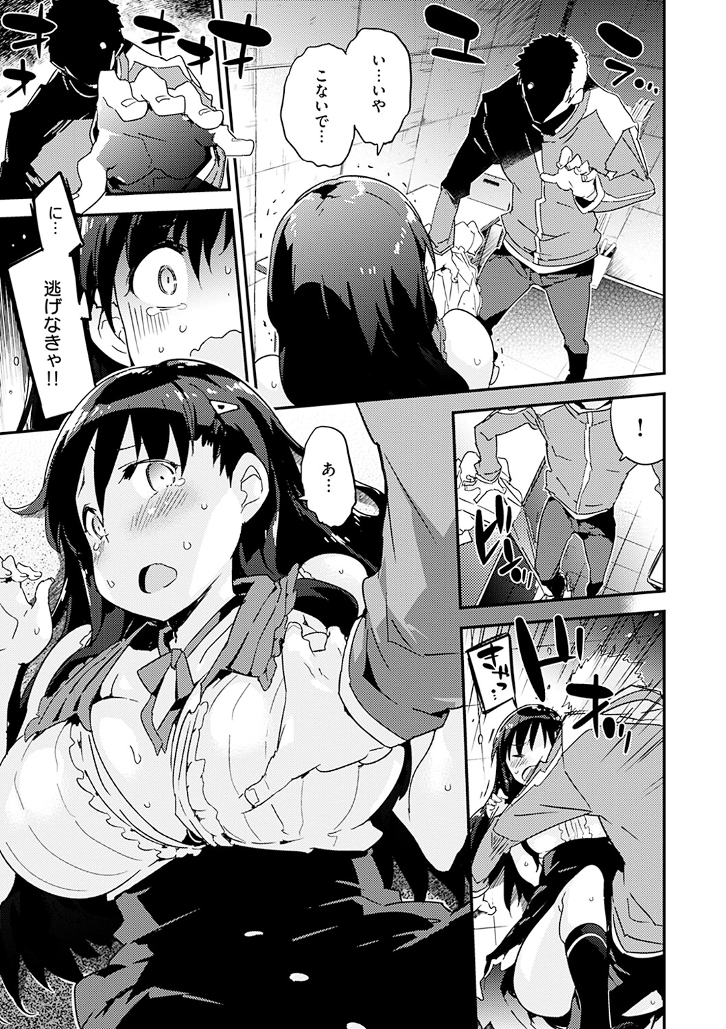 169
