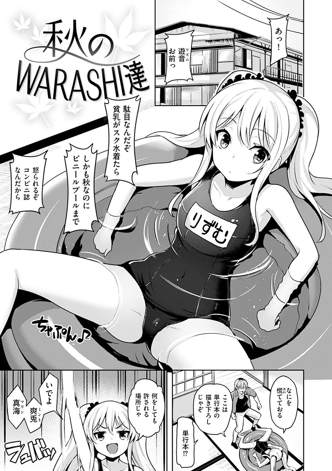 043