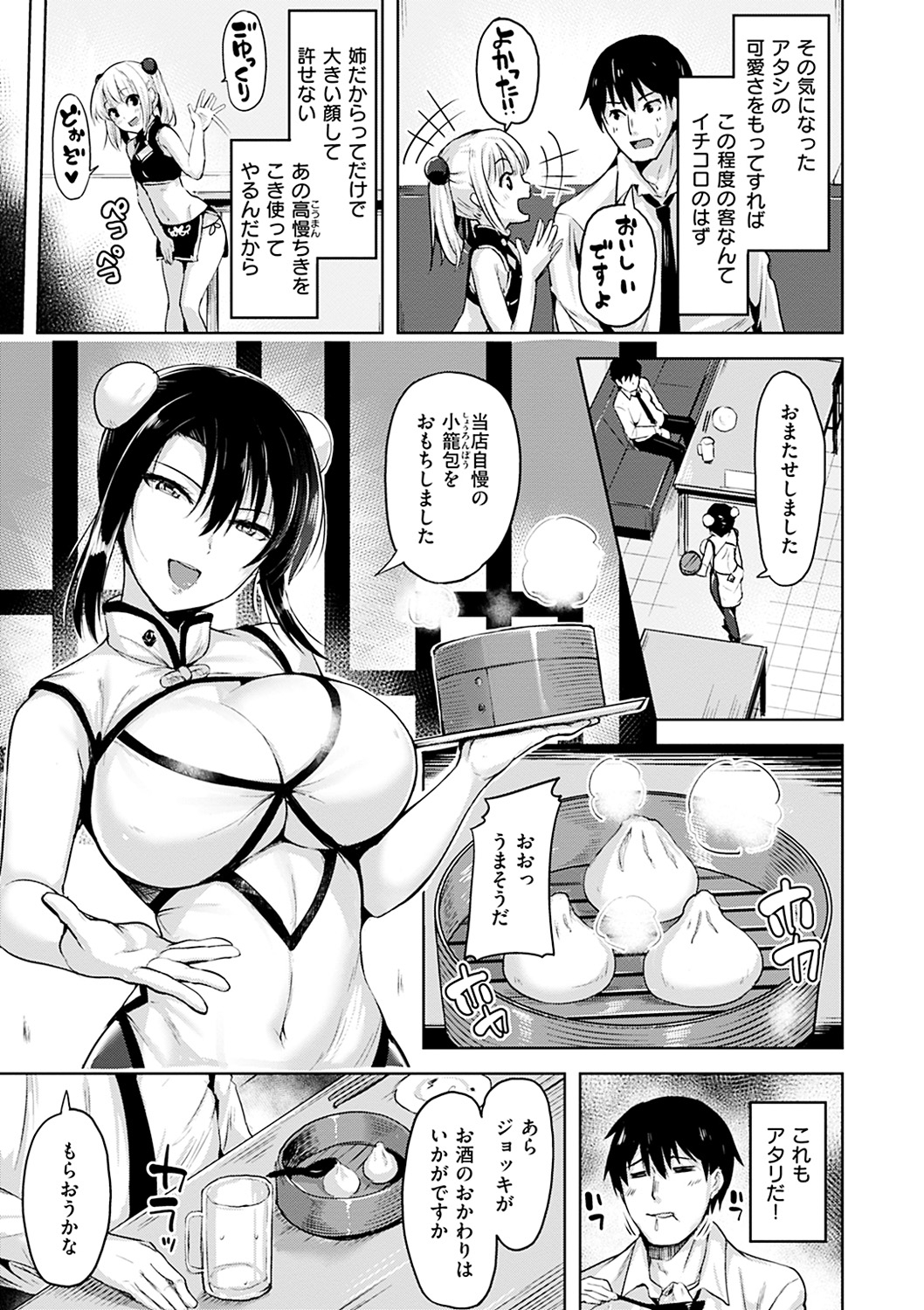 051