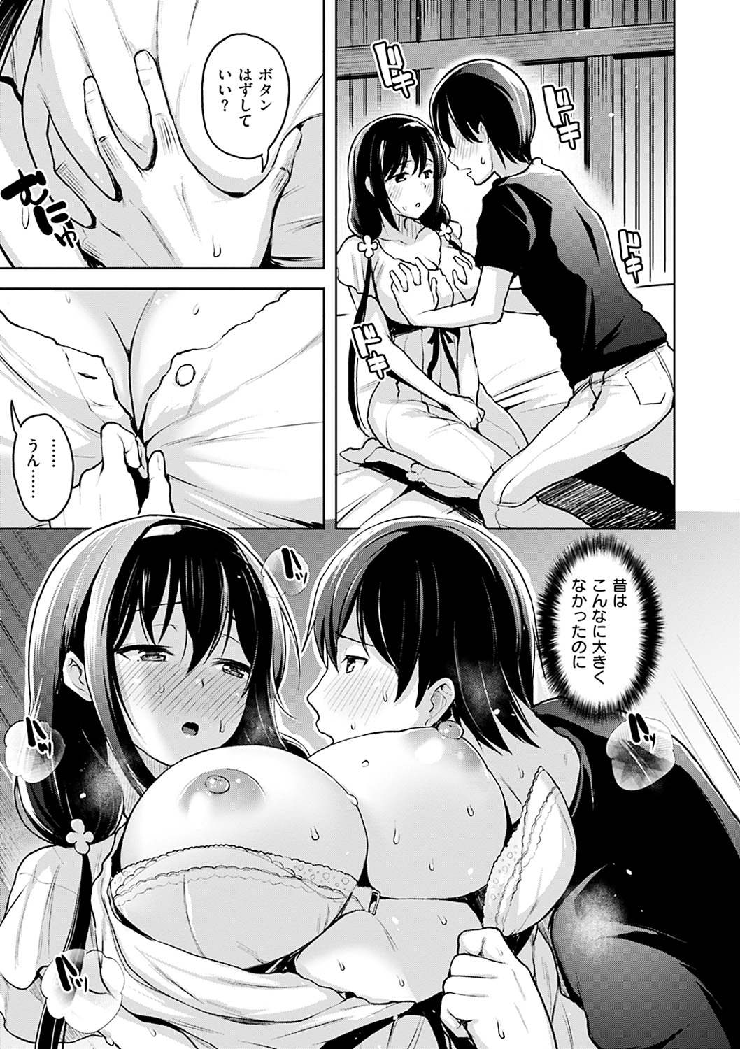 073