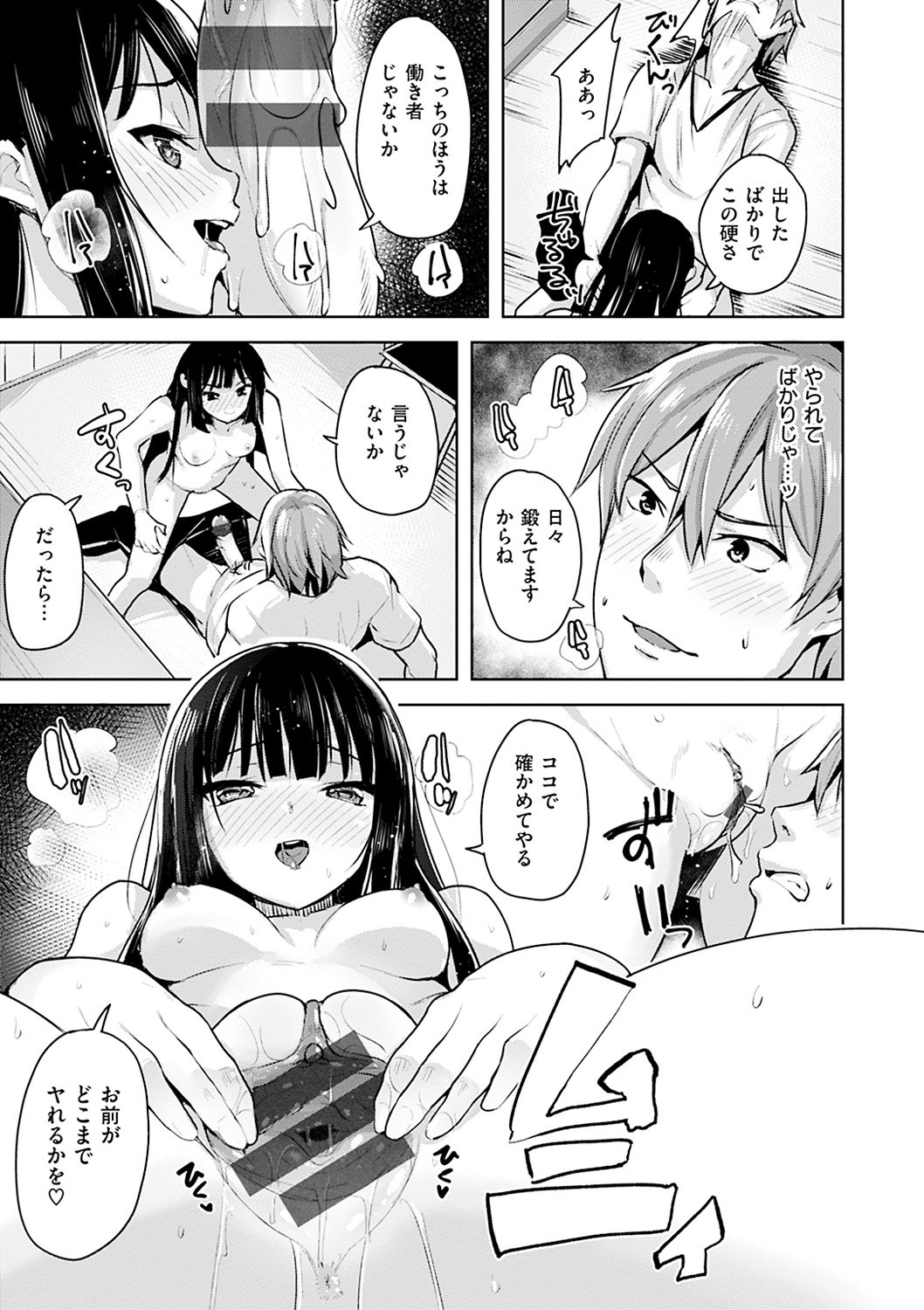 095