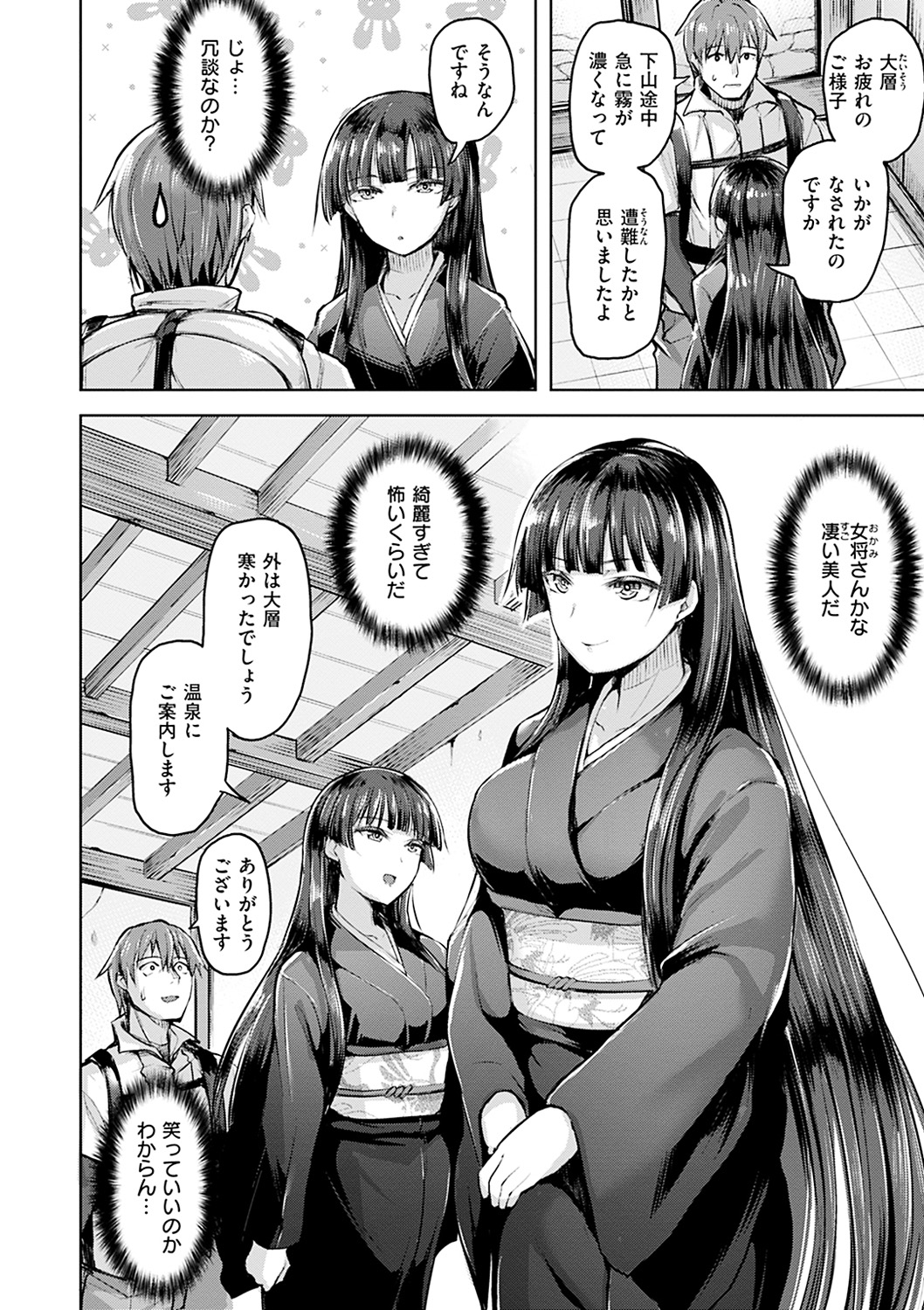 102