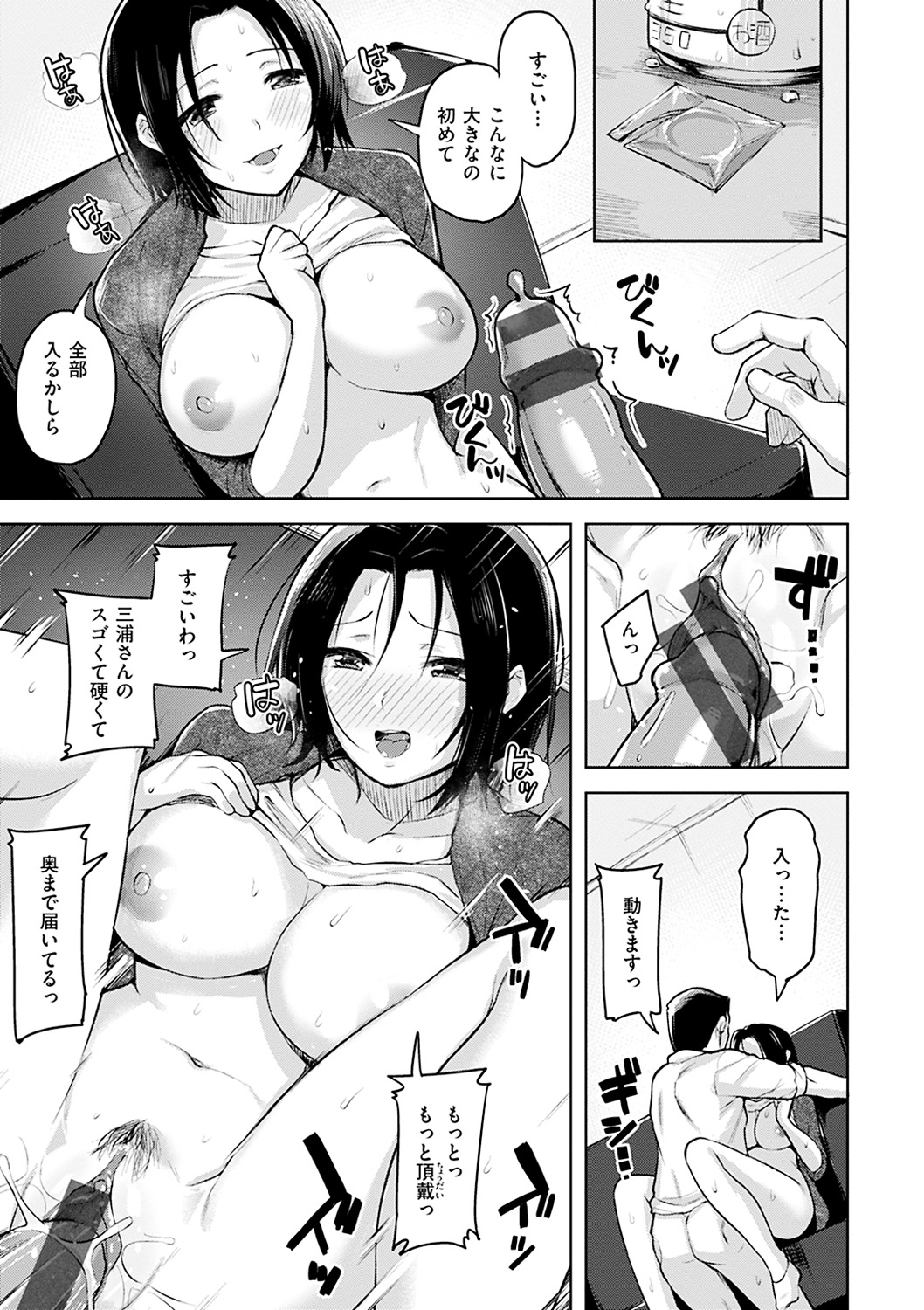129