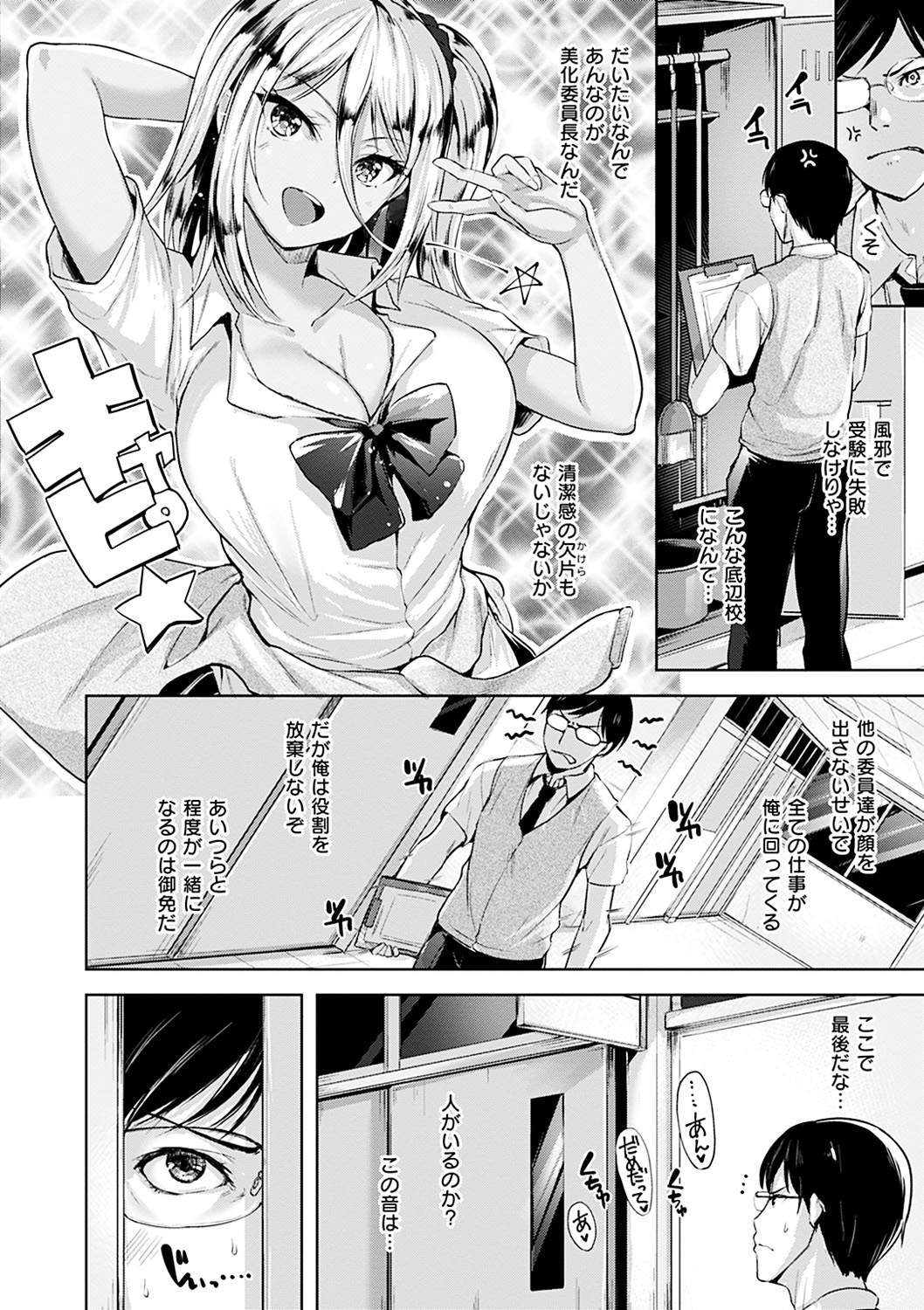 158