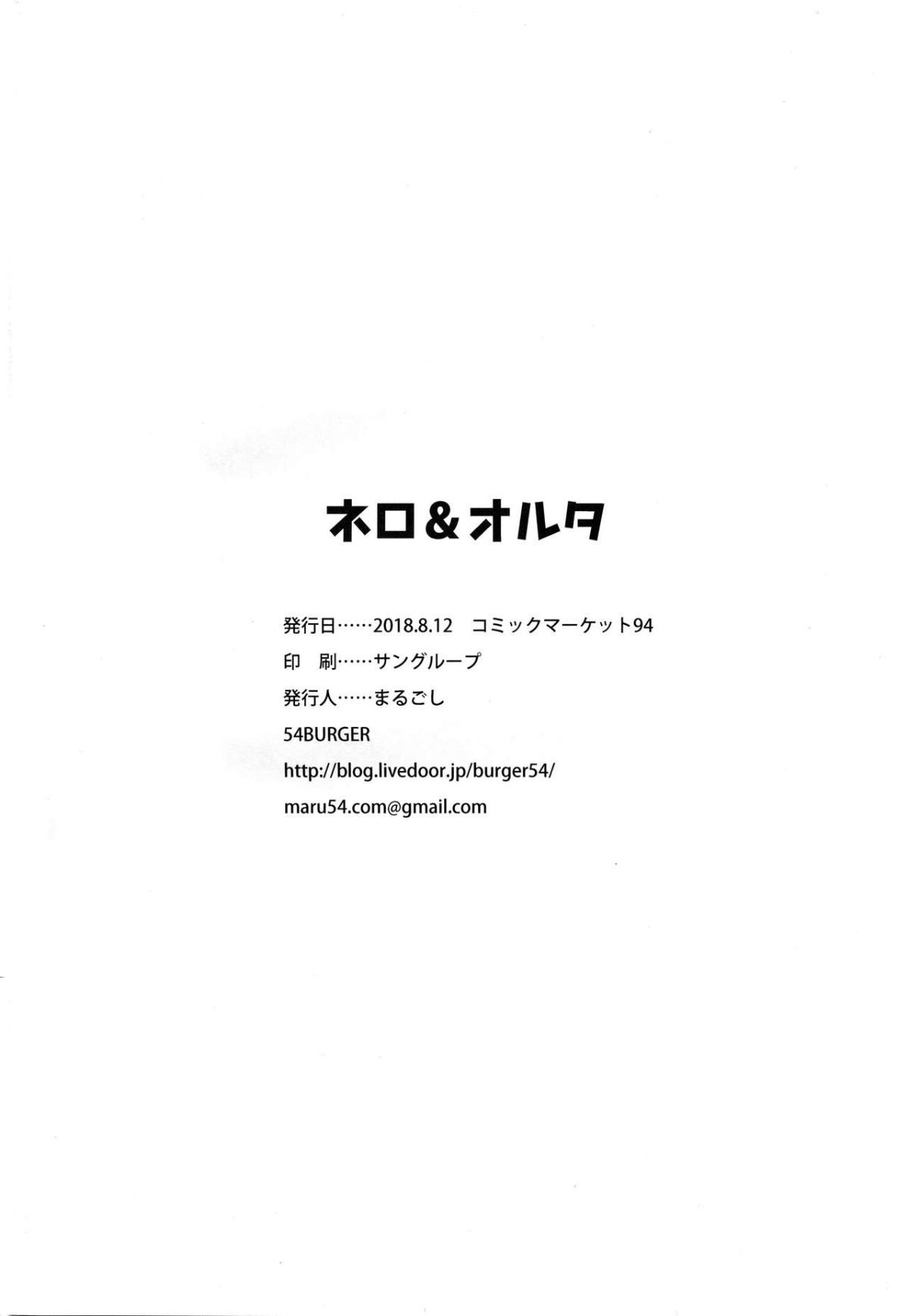 MJK_18_T1389_026