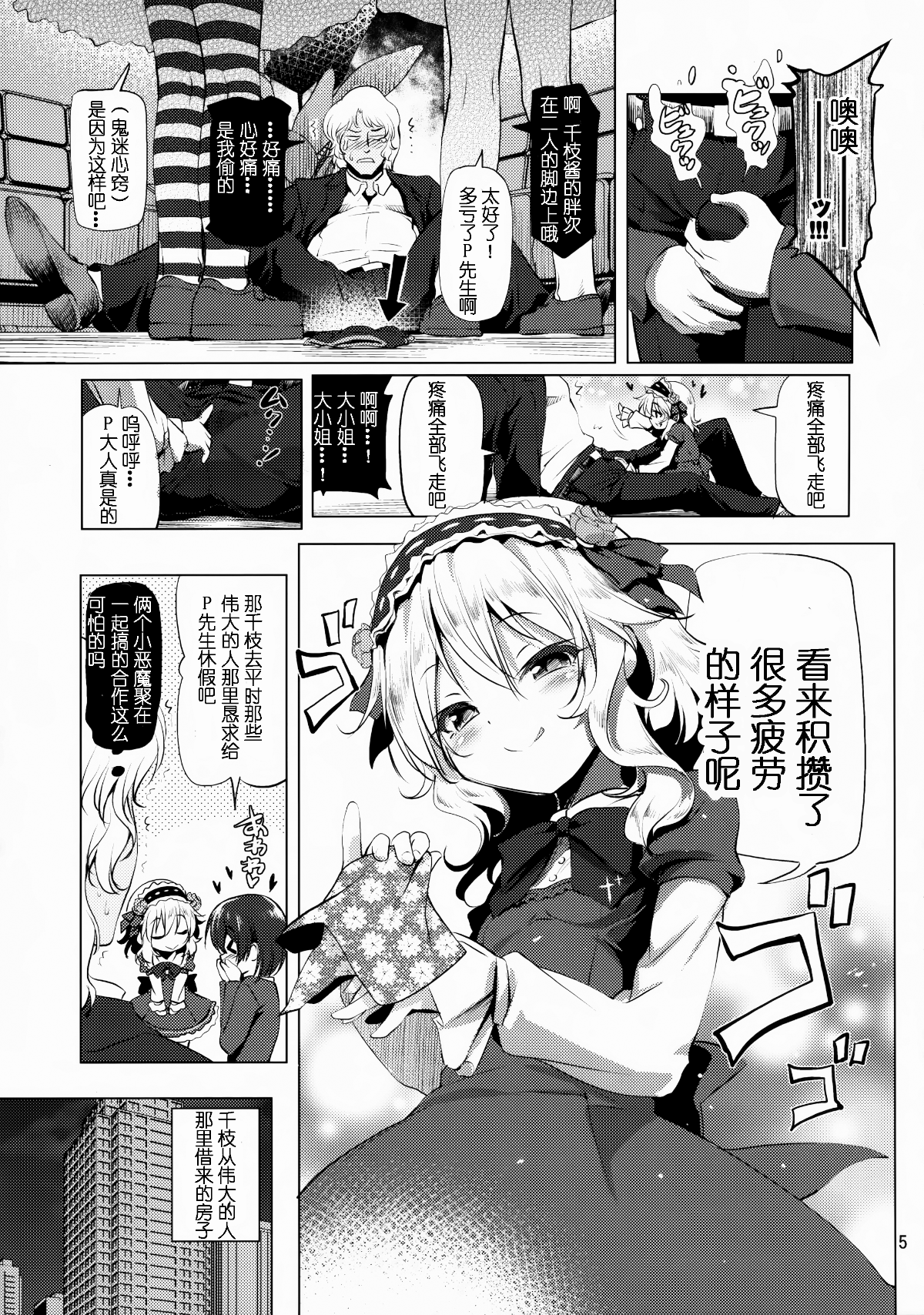 04