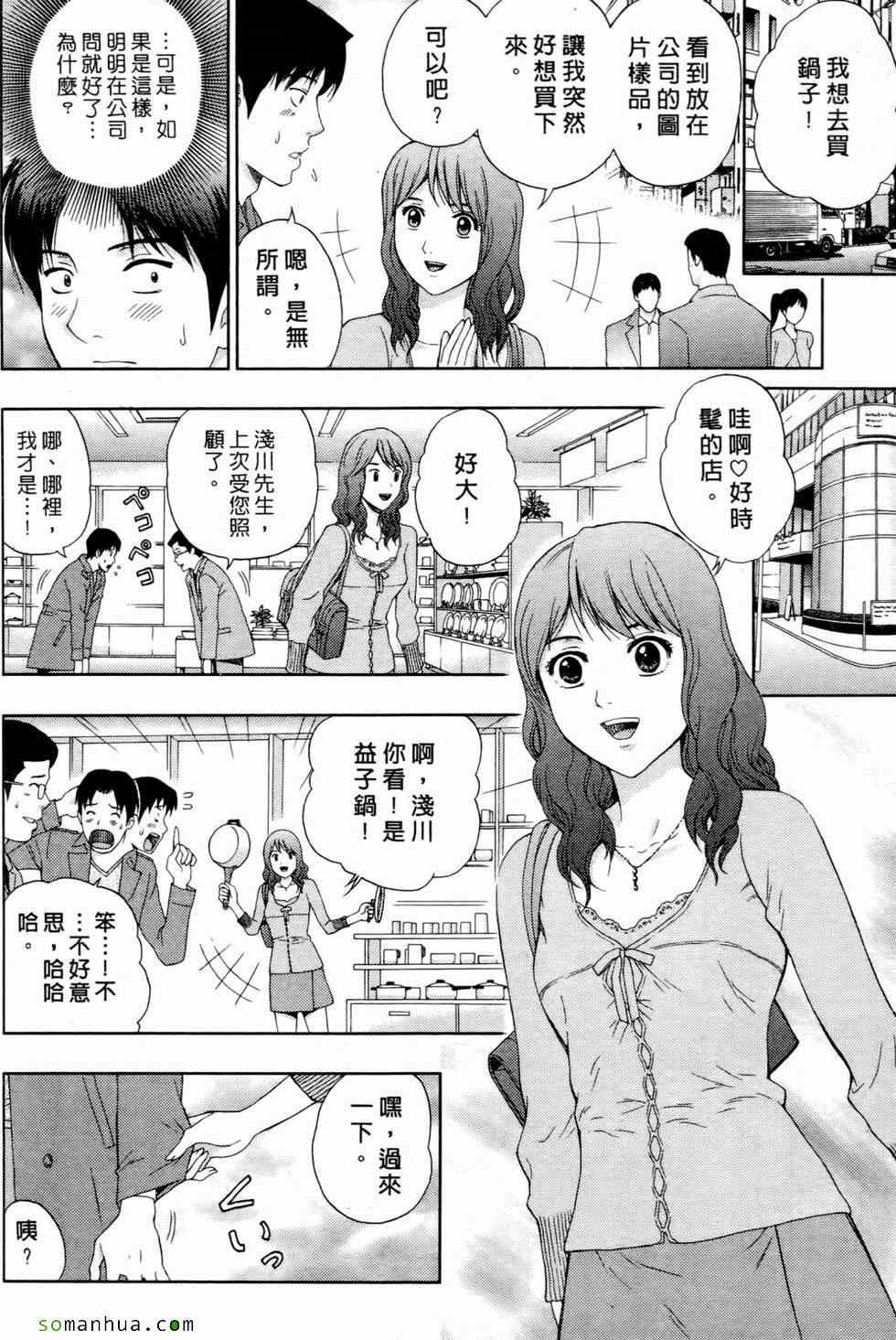 zz_0145_8353