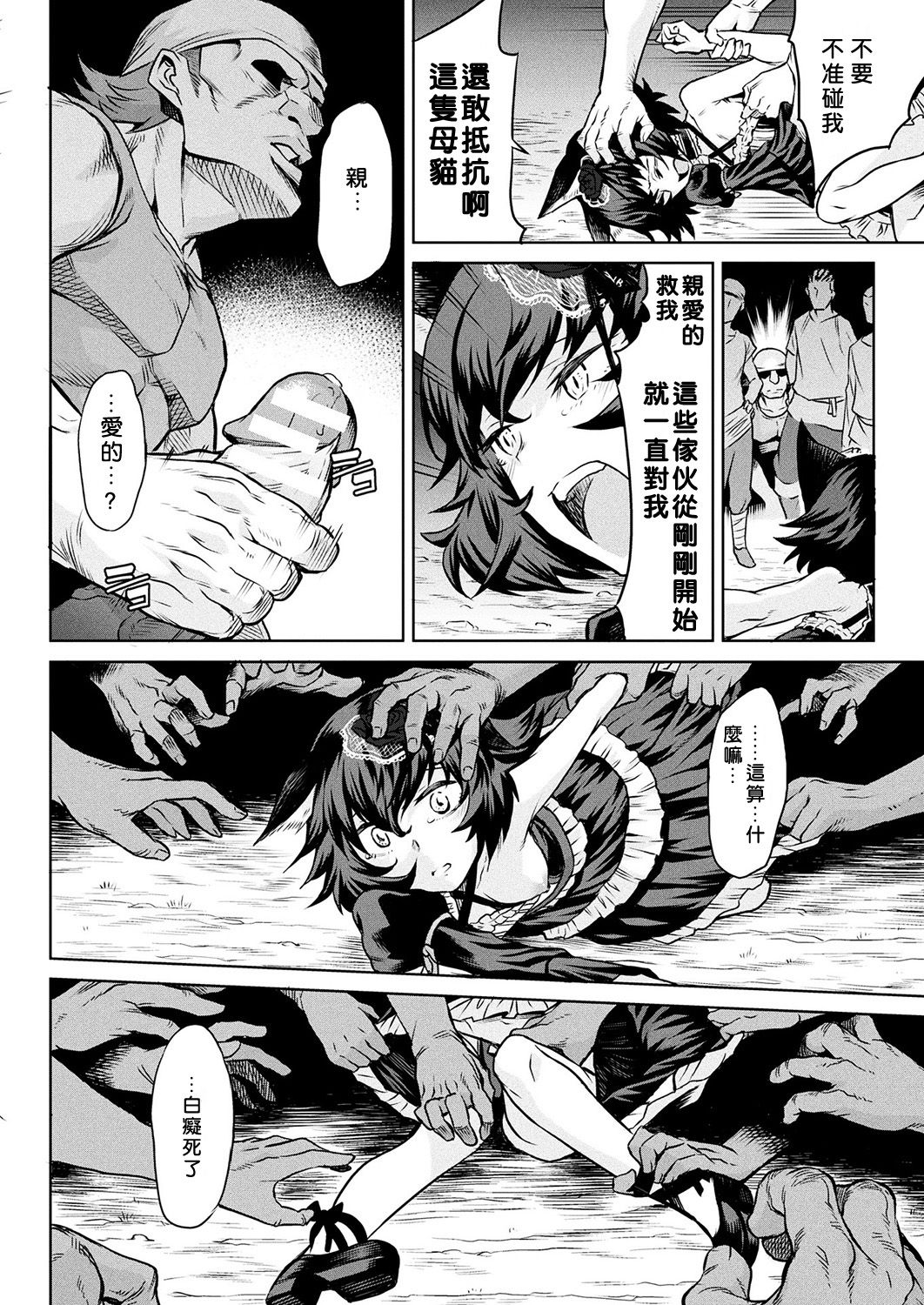 78