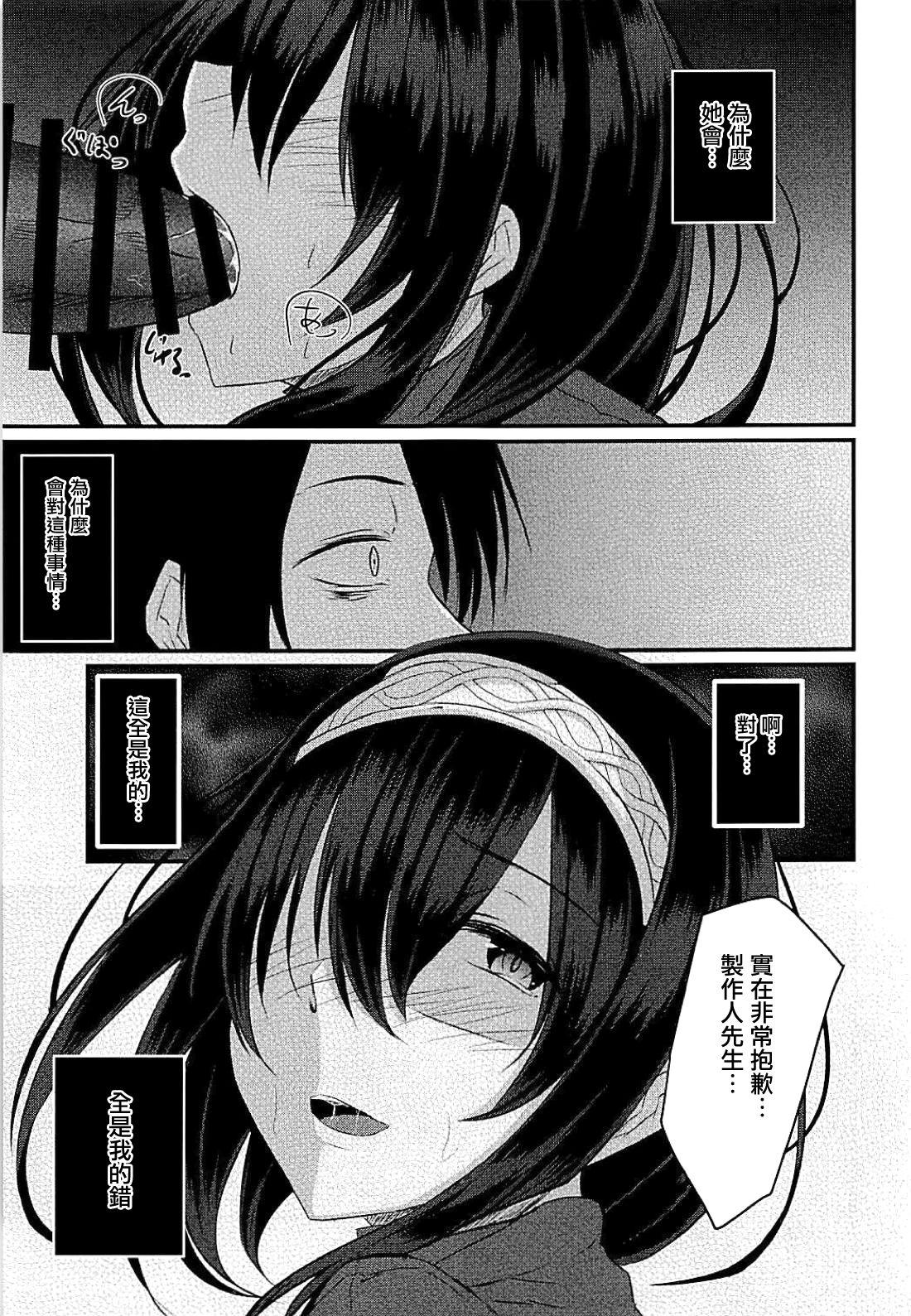 002_