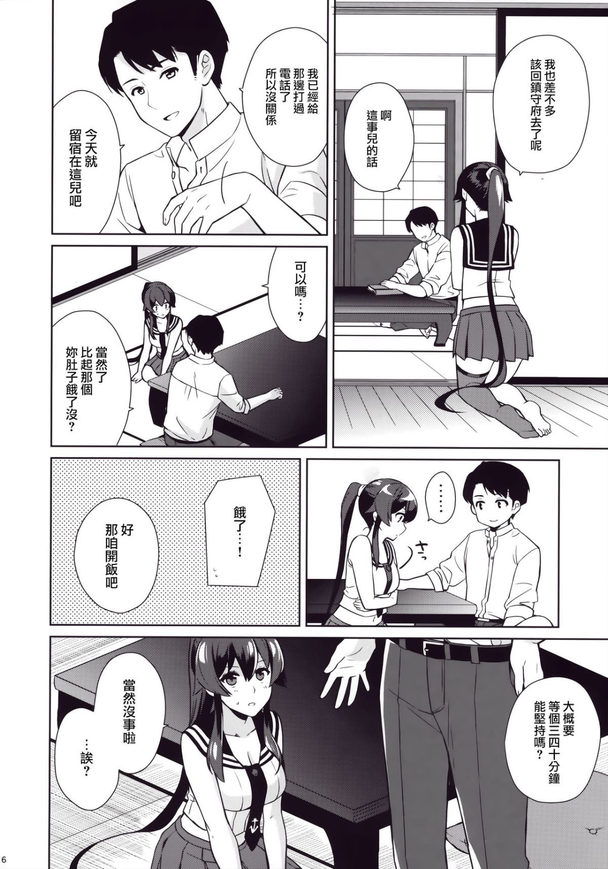 04