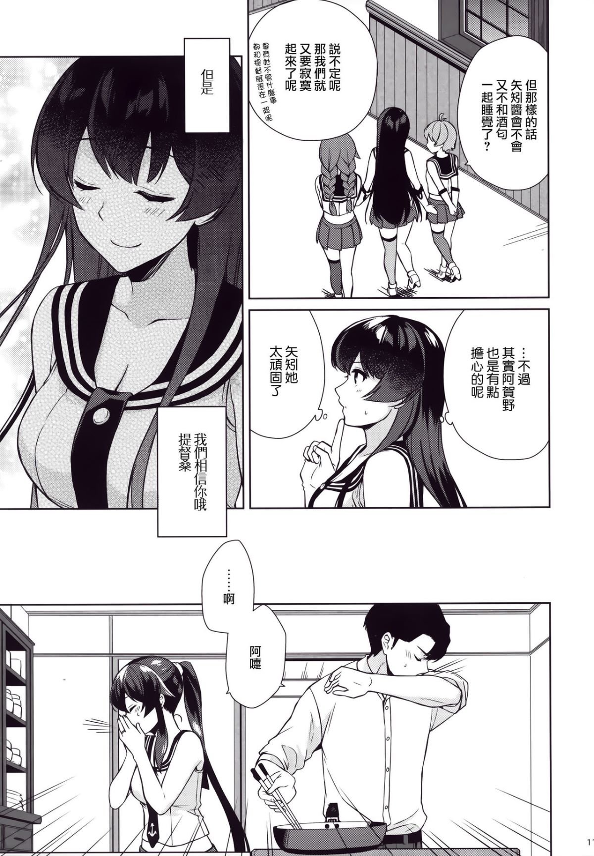 09