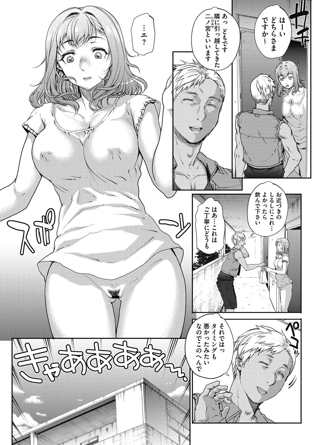 011